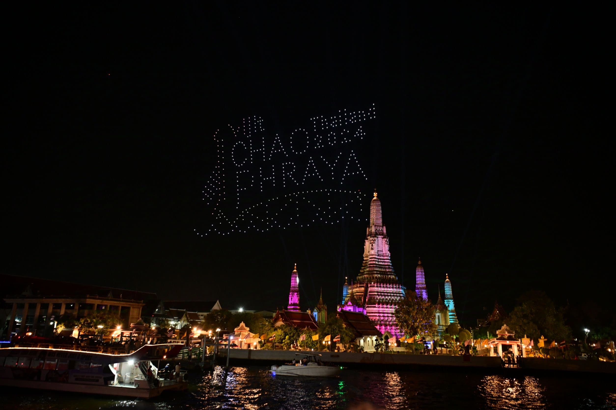 รูปภาพแกลเลอรี