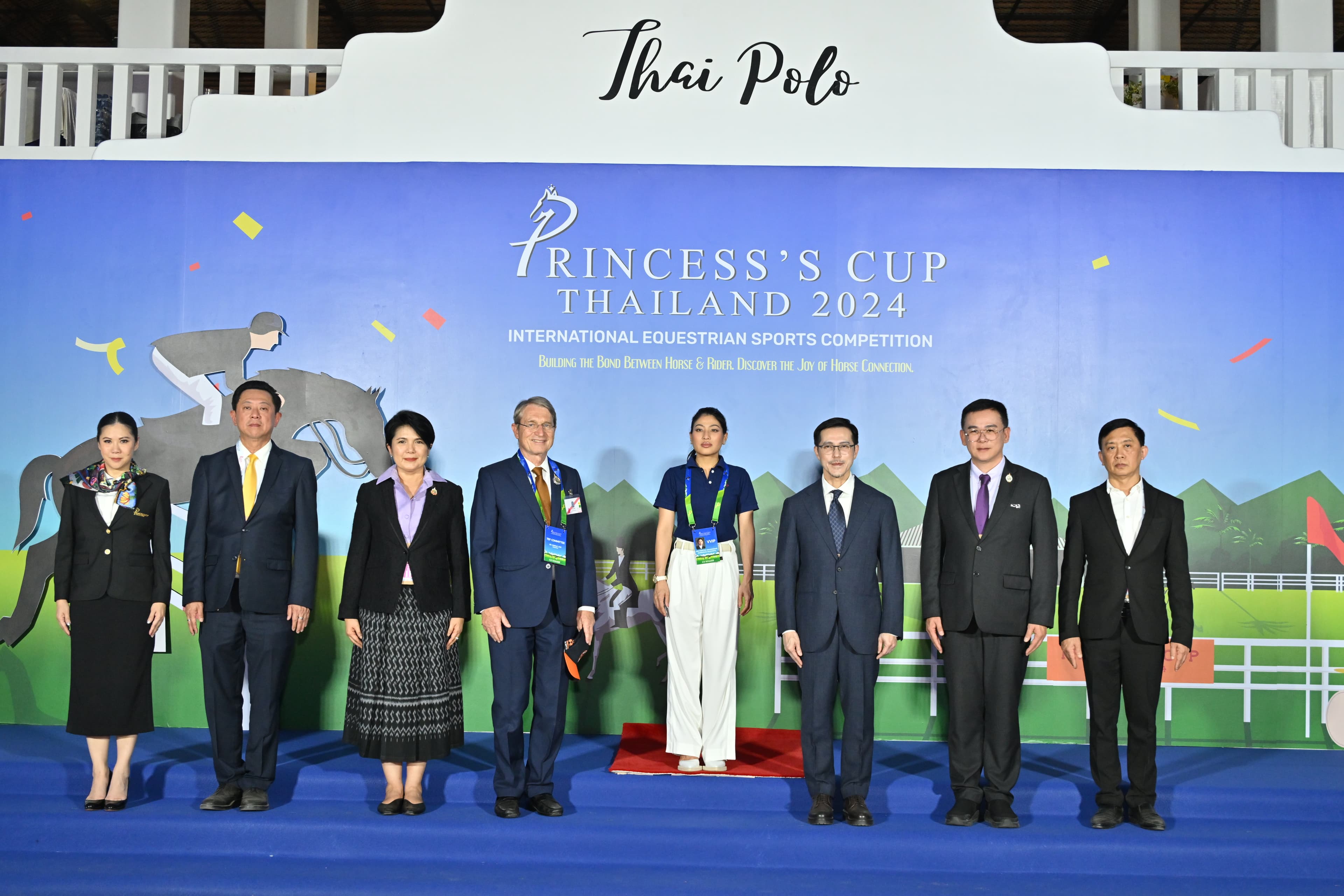 รูปภาพแกลเลอรี
