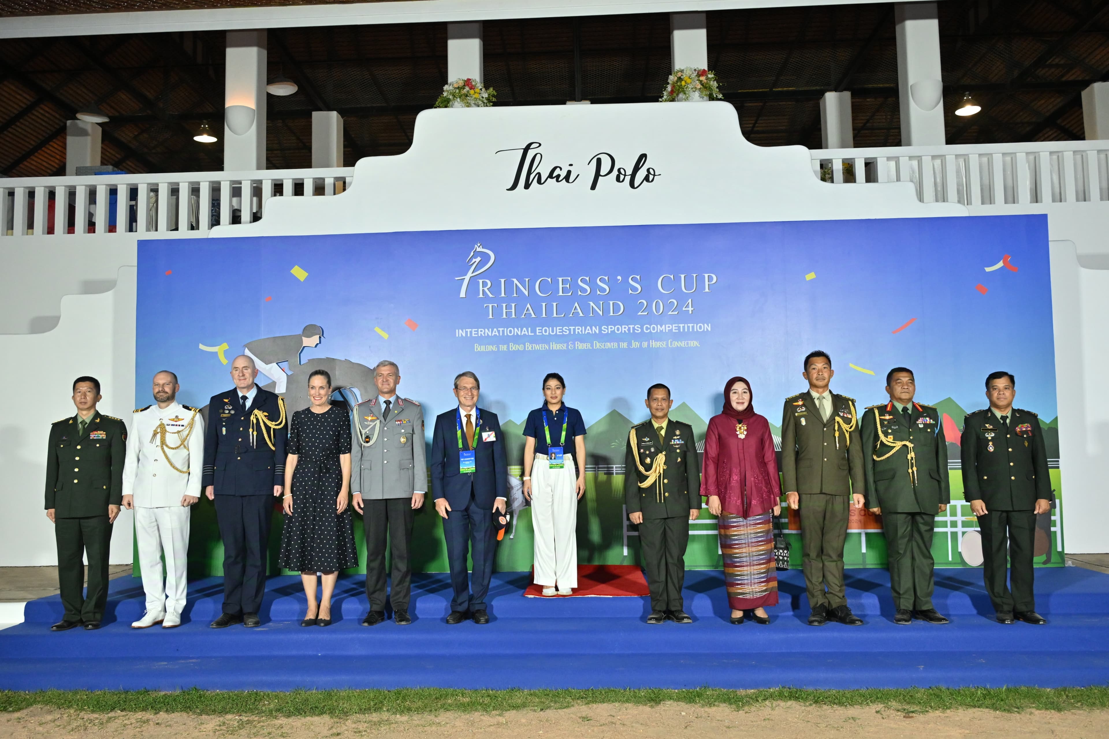 รูปภาพแกลเลอรี