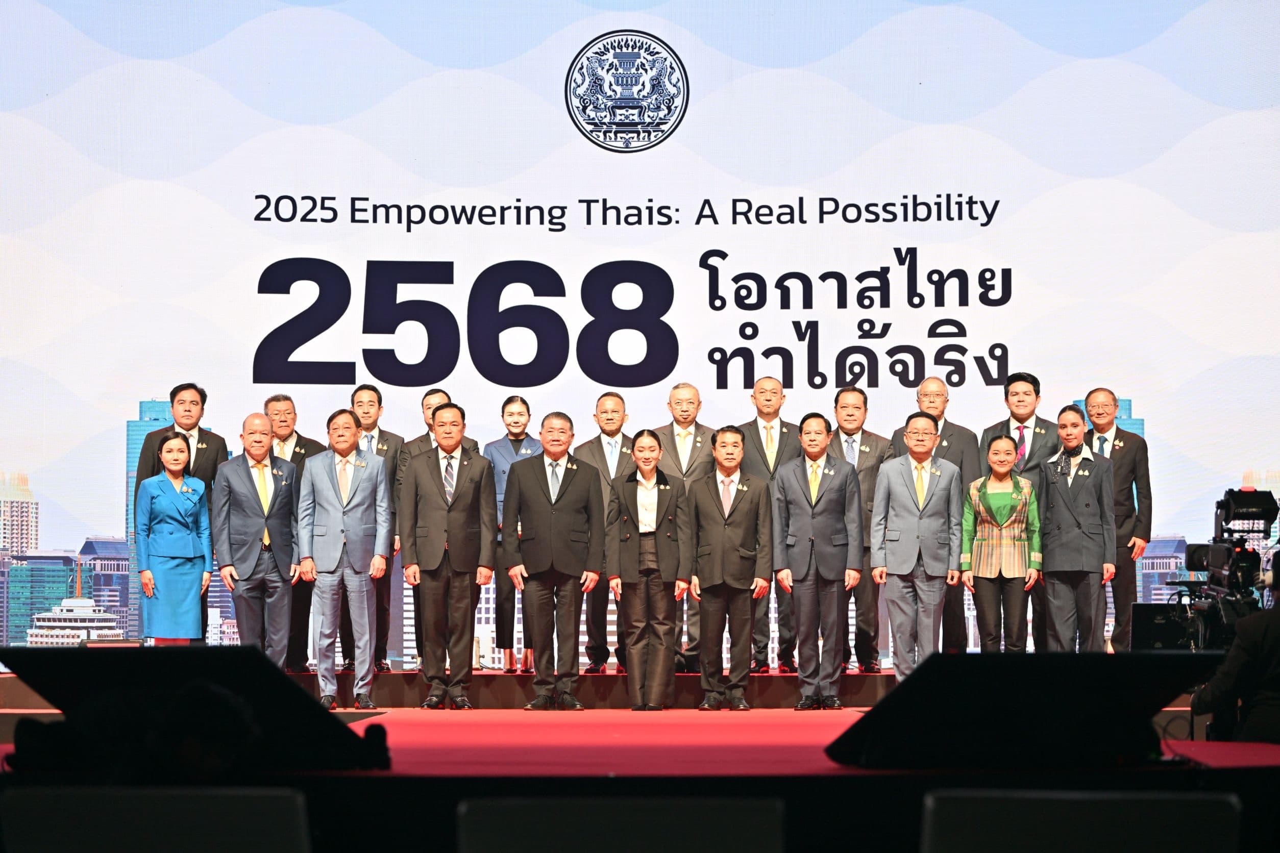 รูปภาพแกลเลอรี