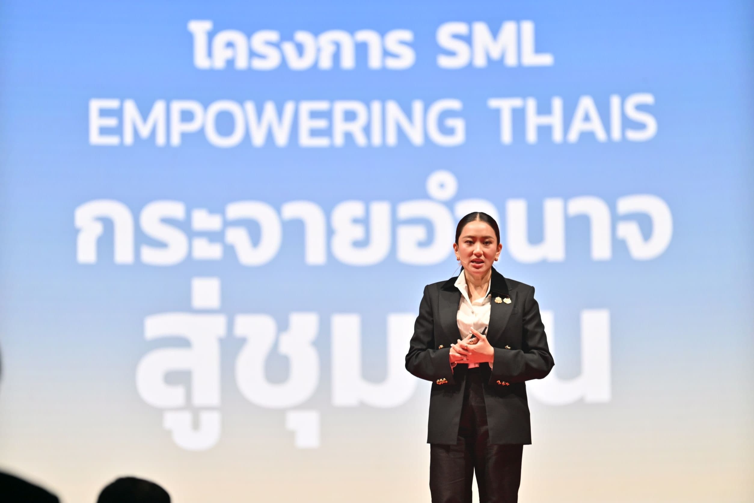 รูปภาพแกลเลอรี