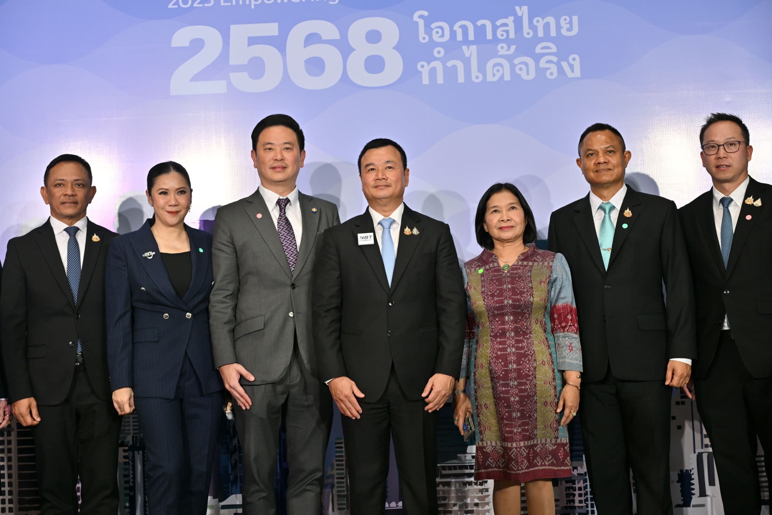 รูปภาพแกลเลอรี
