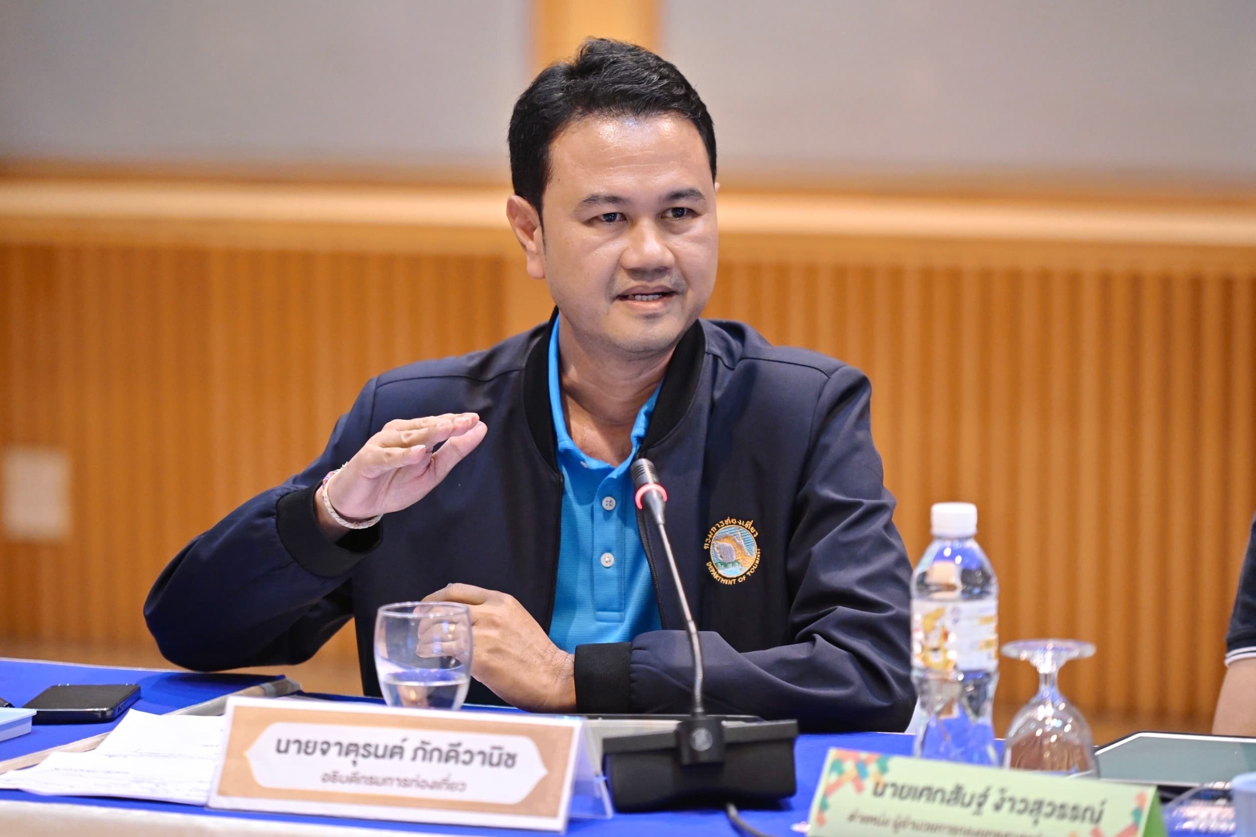 รูปภาพแกลเลอรี
