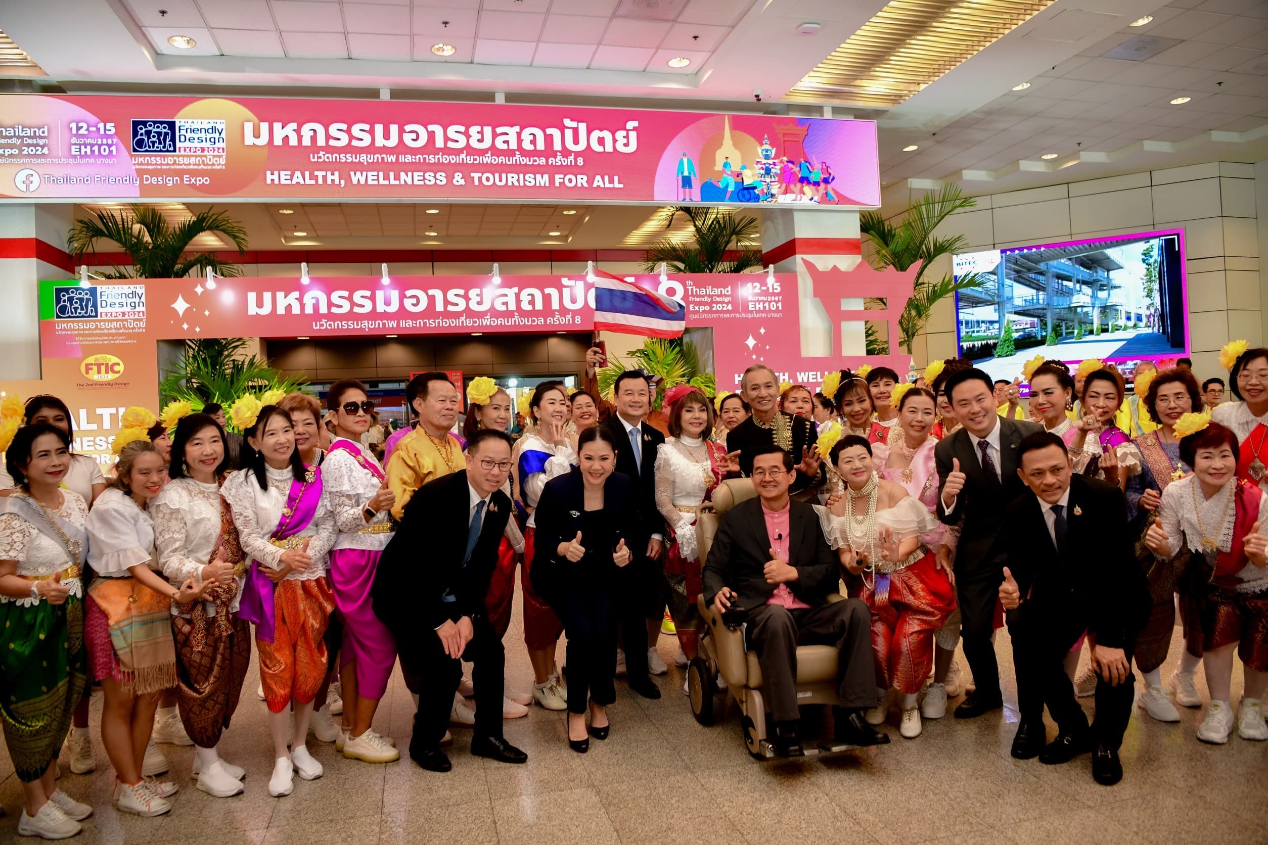 รูปภาพแกลเลอรี