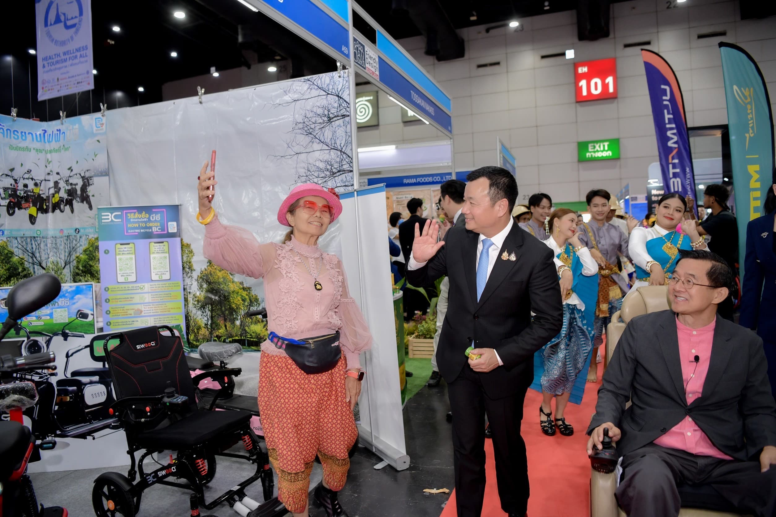 รูปภาพแกลเลอรี