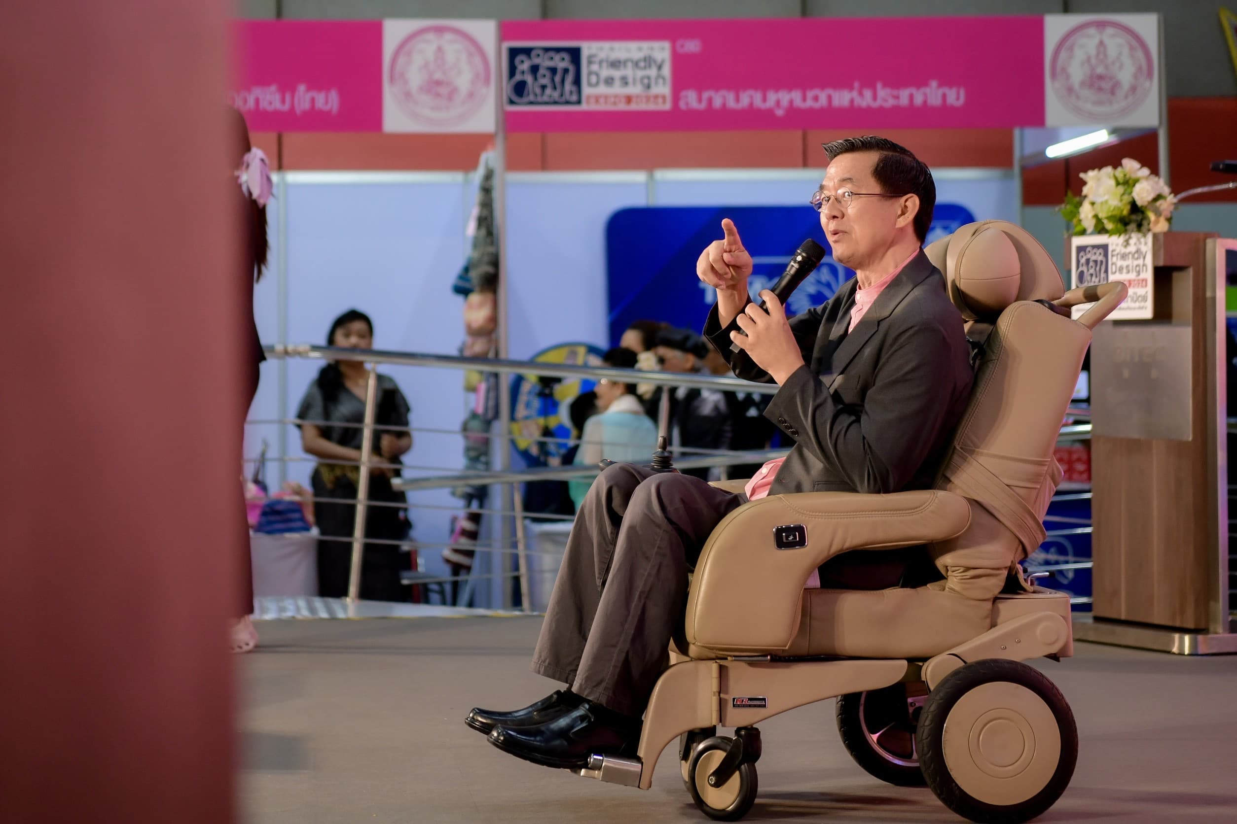 รูปภาพแกลเลอรี