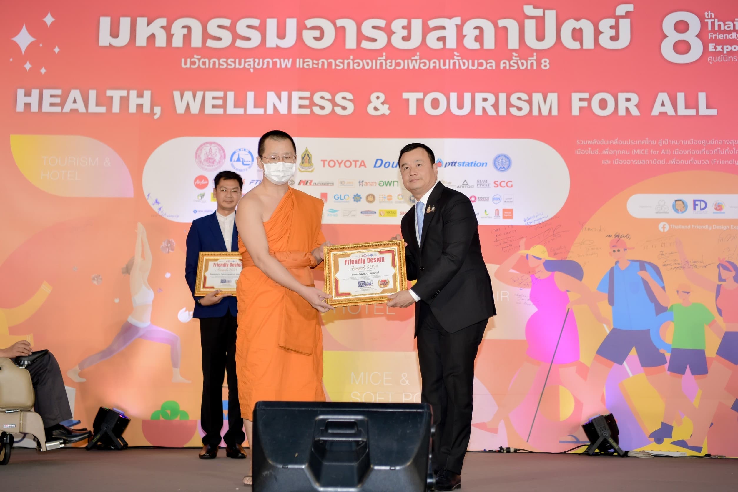 รูปภาพแกลเลอรี