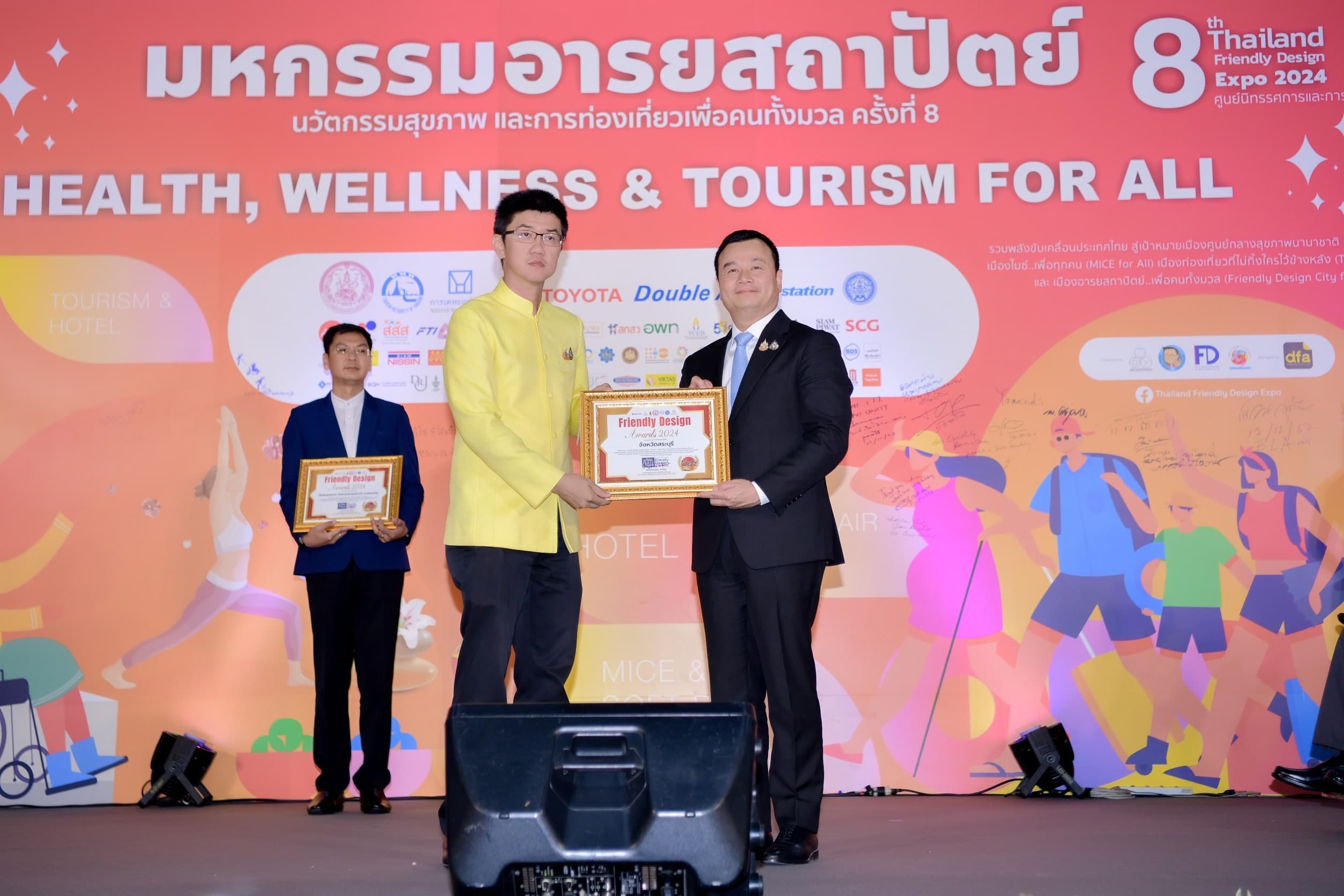 รูปภาพแกลเลอรี