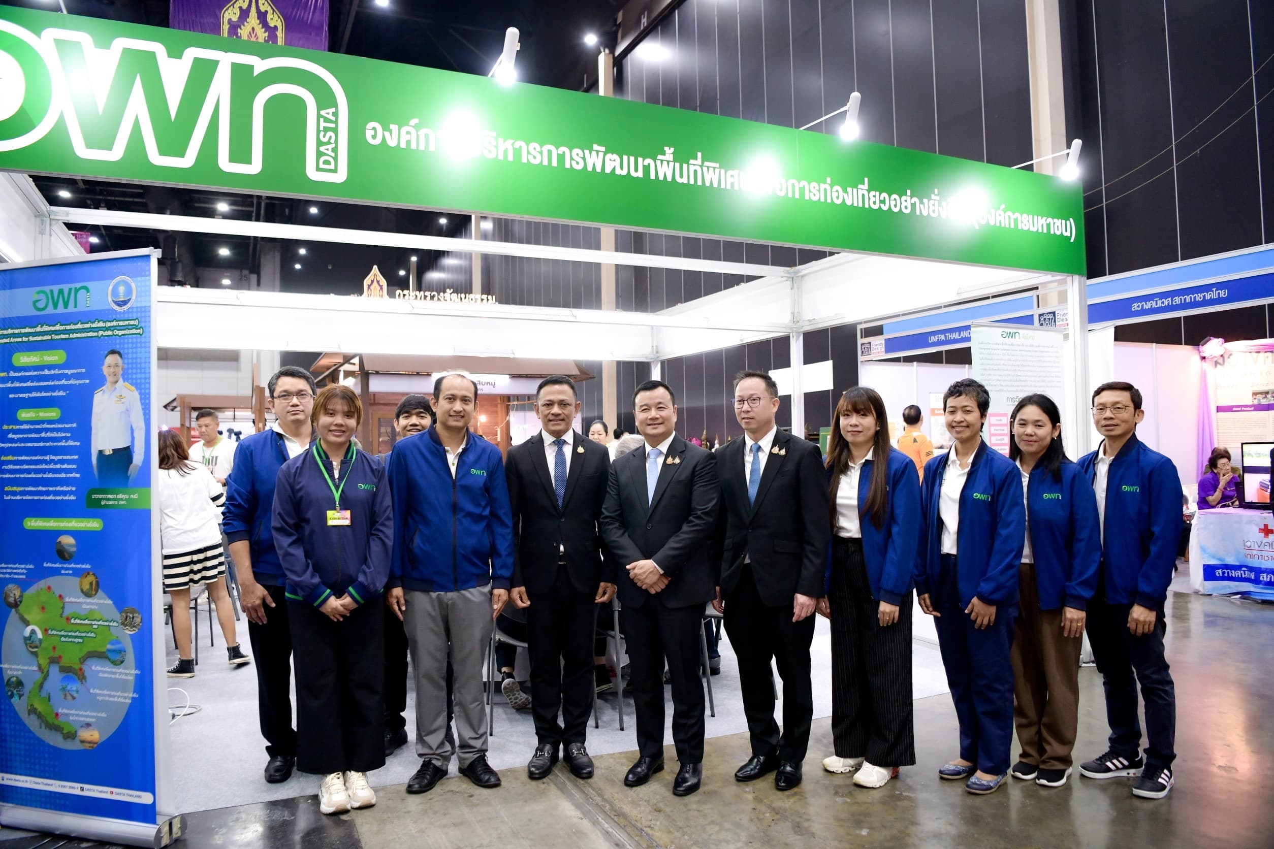 รูปภาพแกลเลอรี