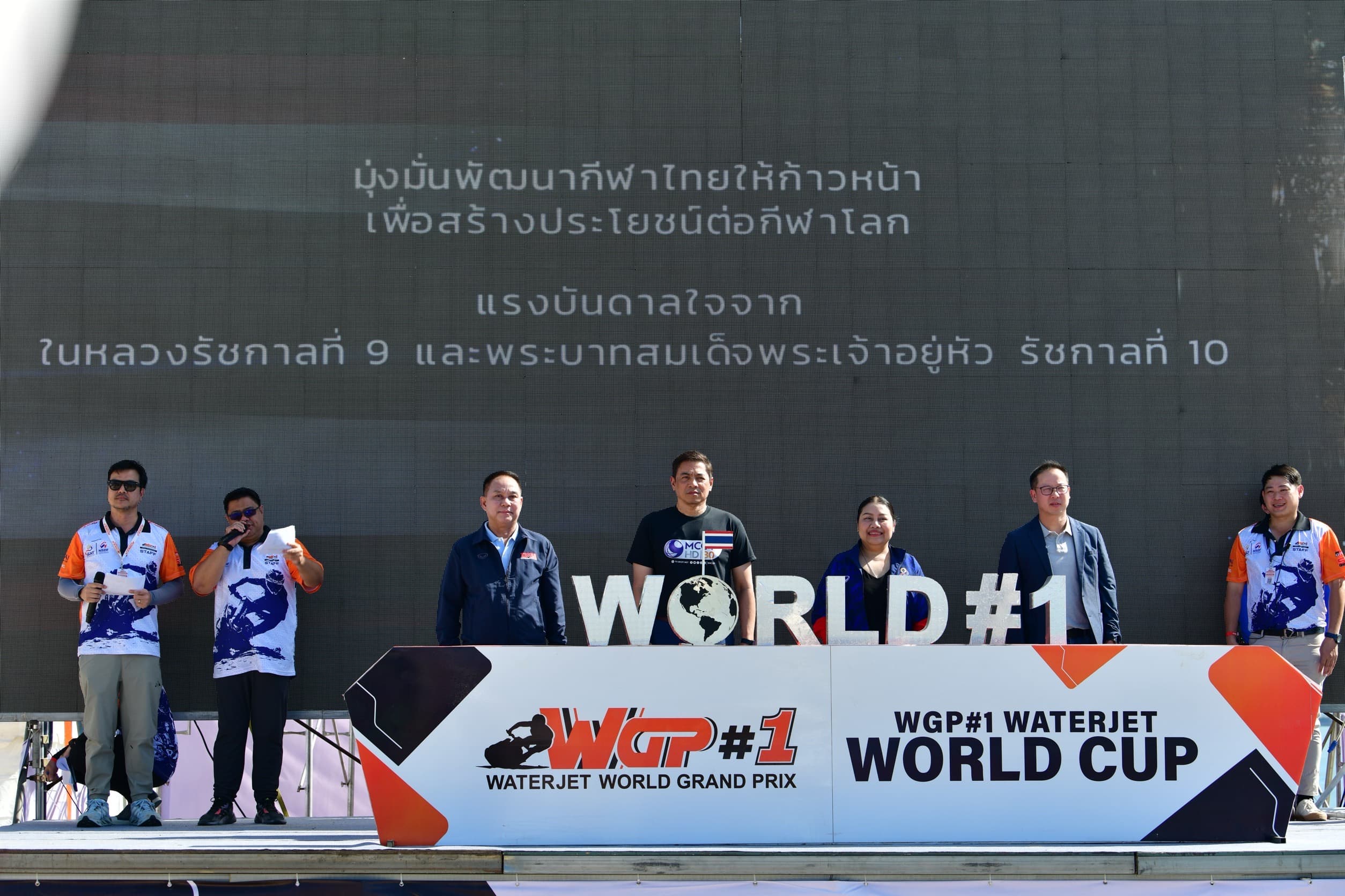 รูปภาพแกลเลอรี