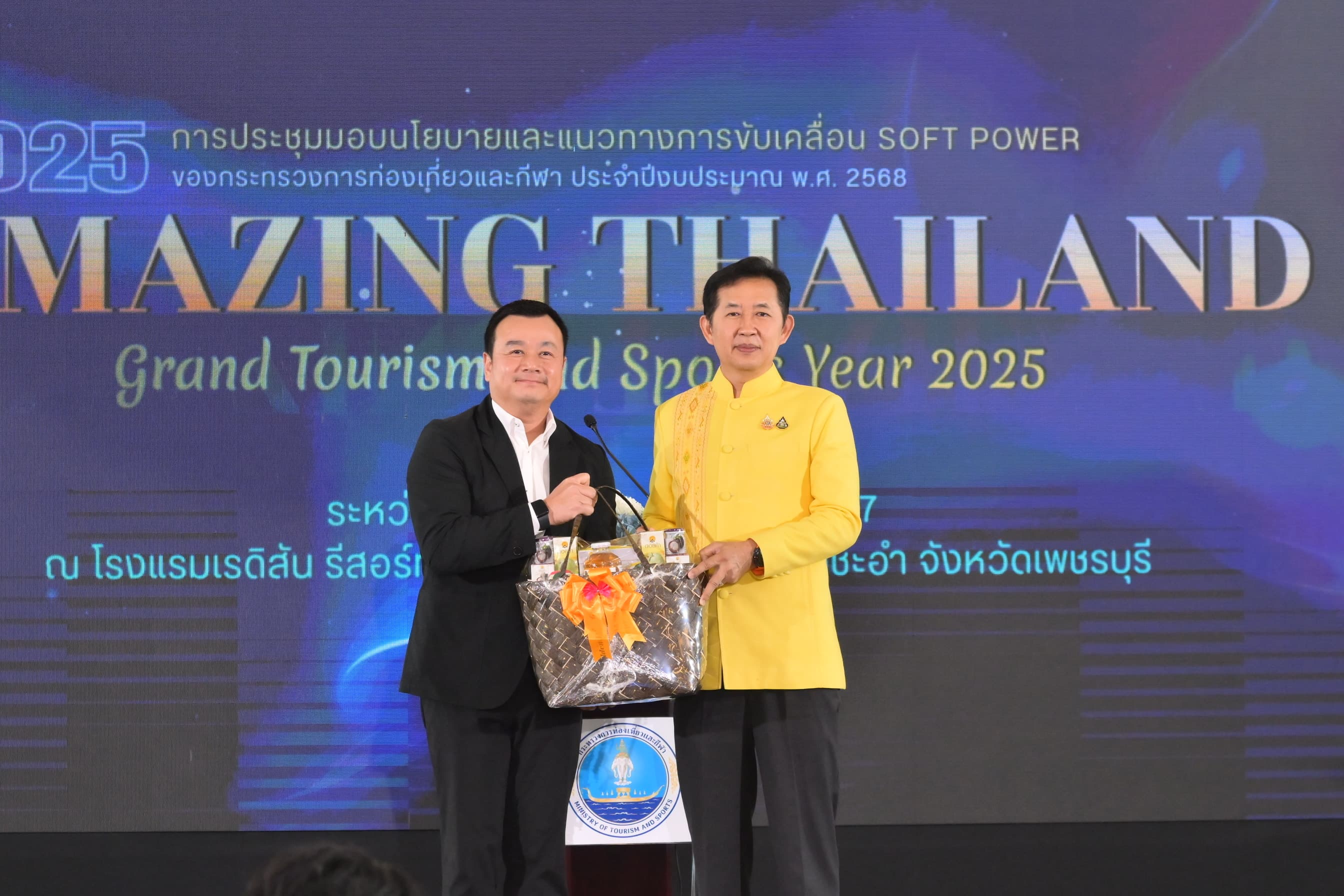 รูปภาพแกลเลอรี