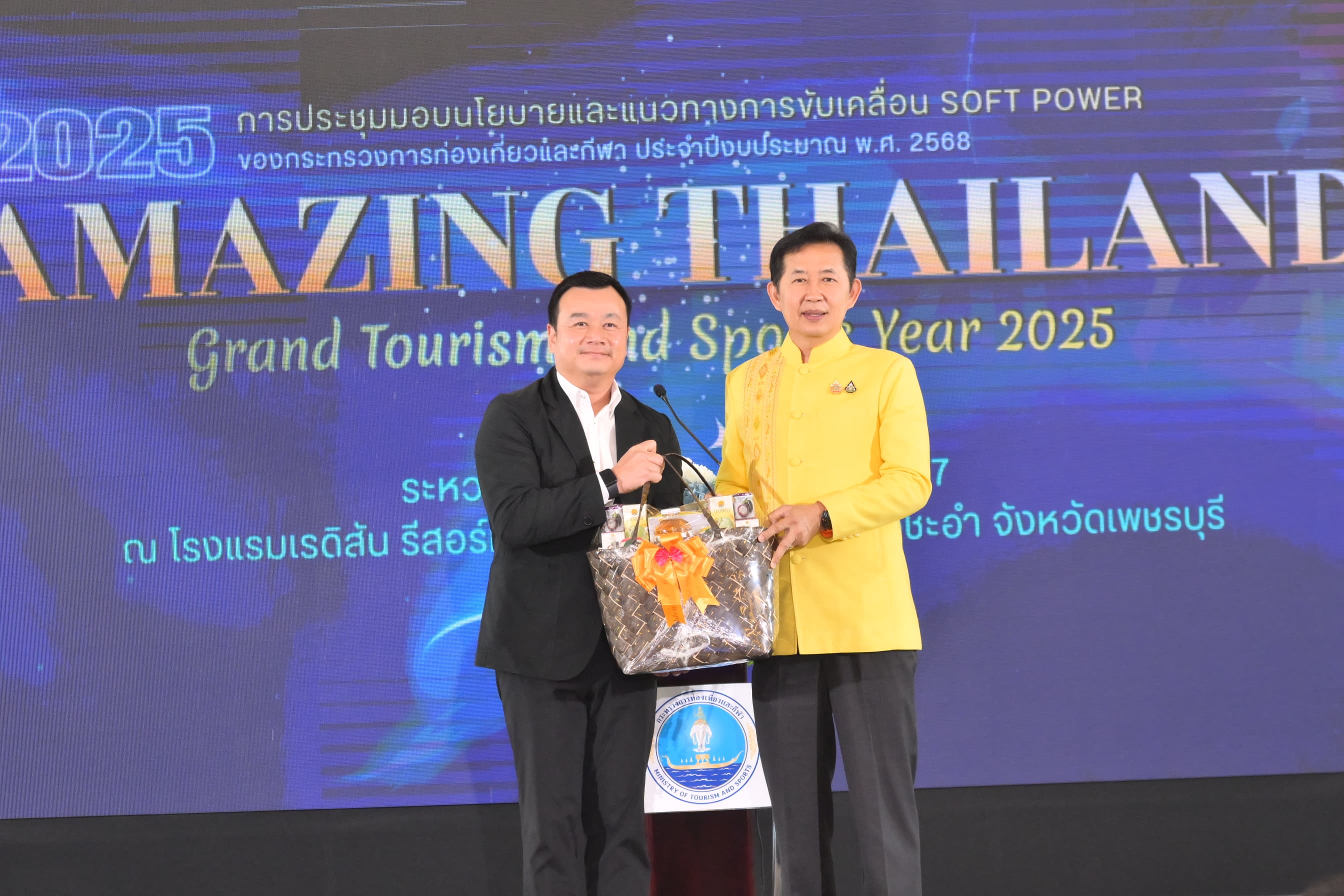 รูปภาพแกลเลอรี