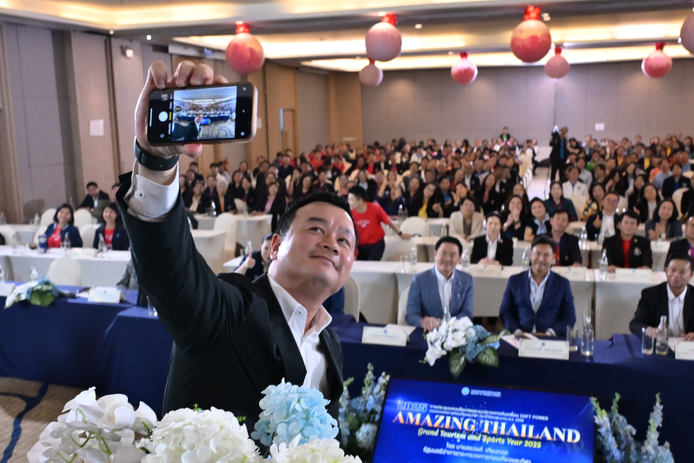 รูปภาพแกลเลอรี