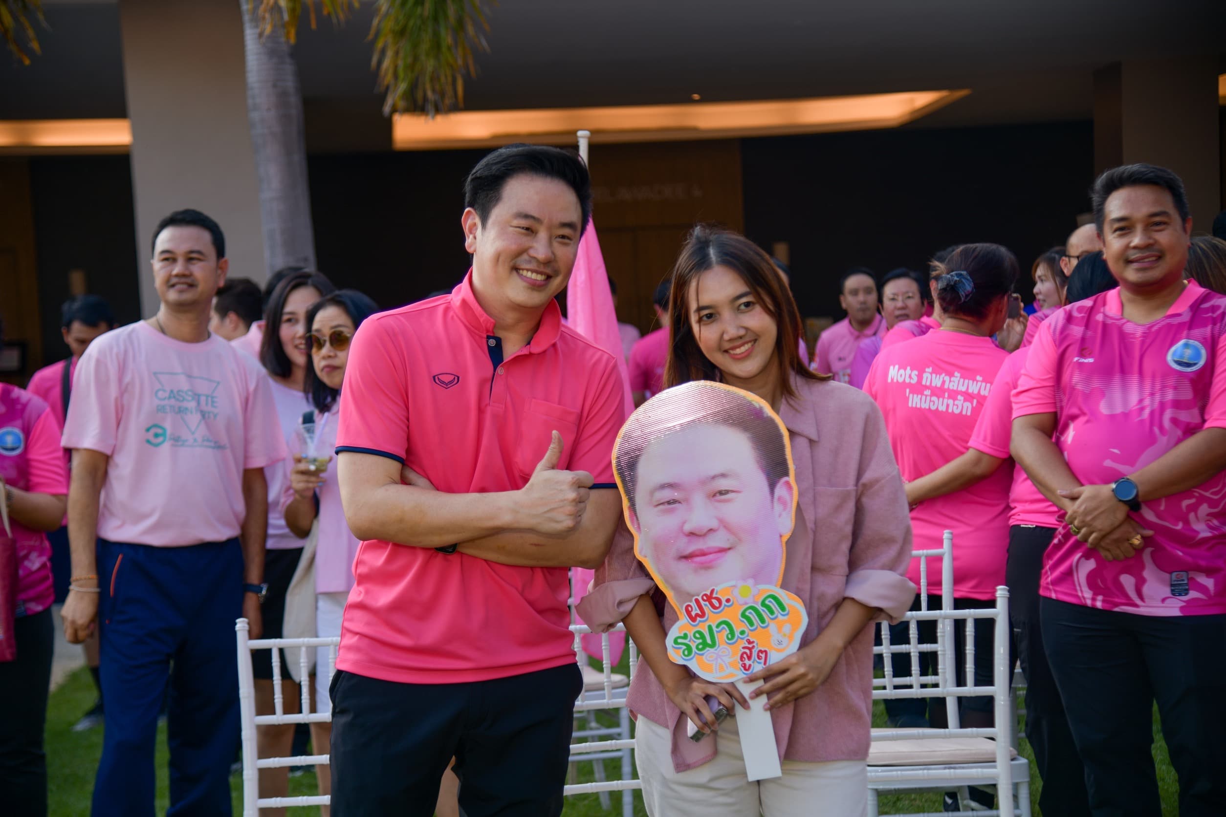 รูปภาพแกลเลอรี