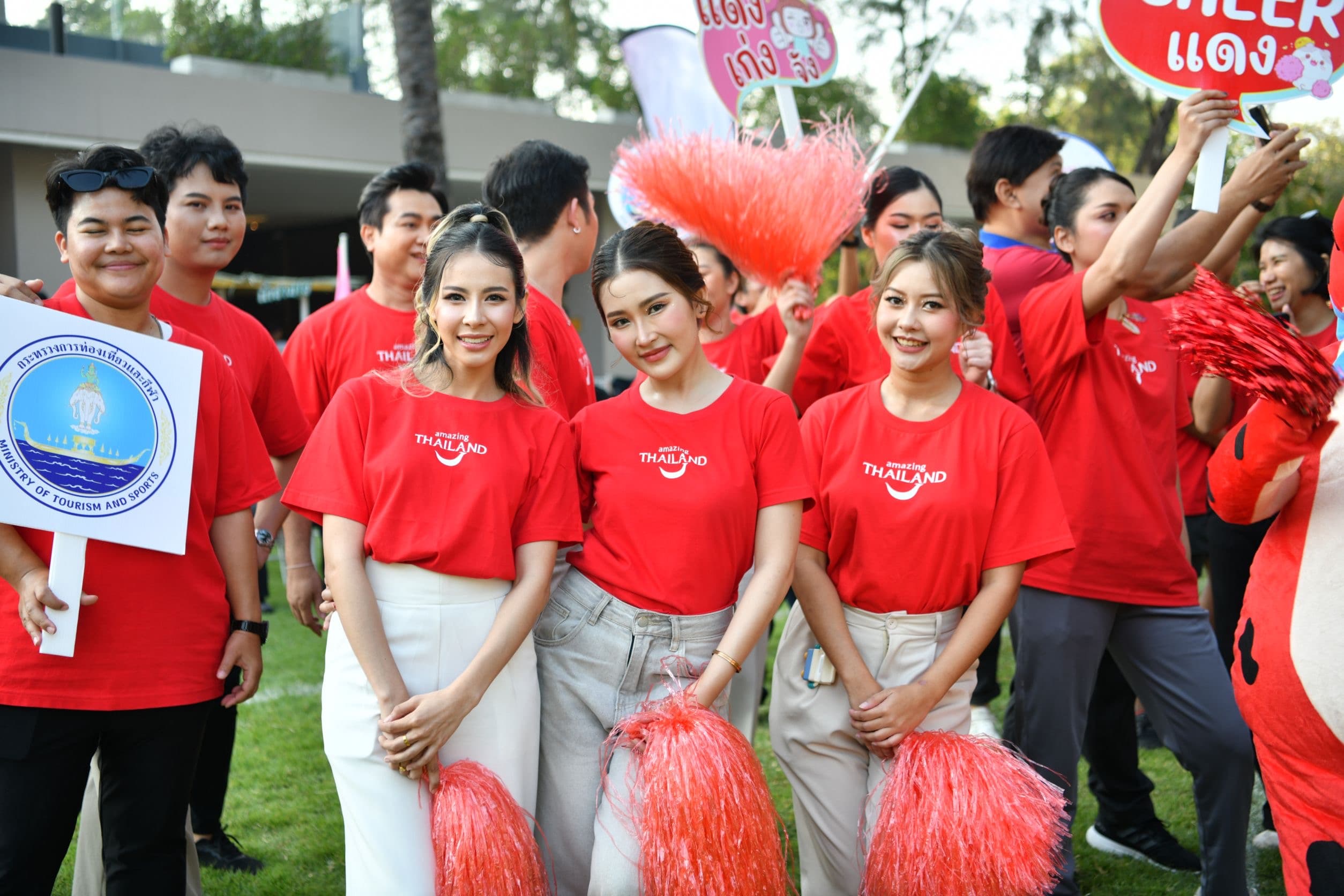 รูปภาพแกลเลอรี