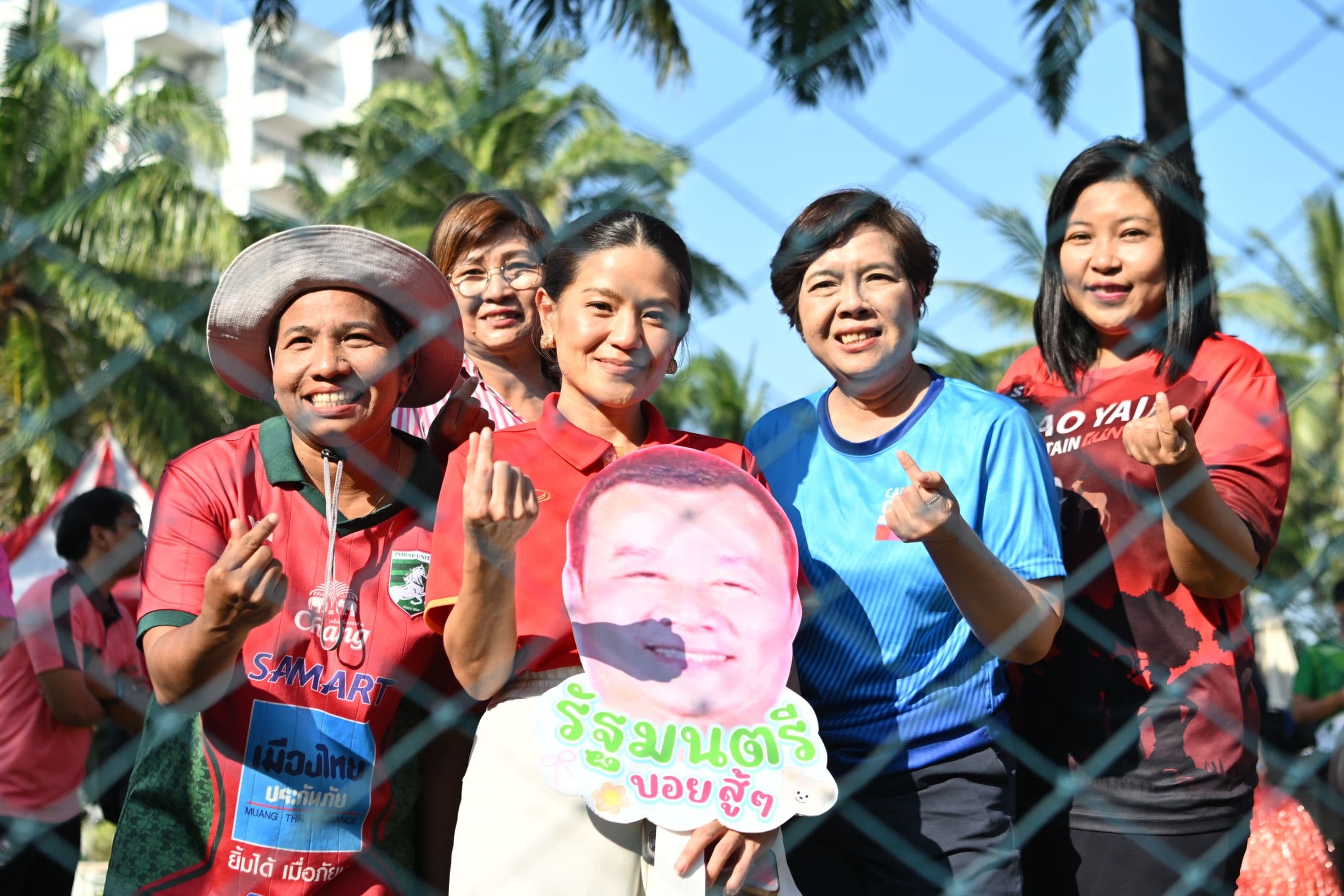 รูปภาพแกลเลอรี
