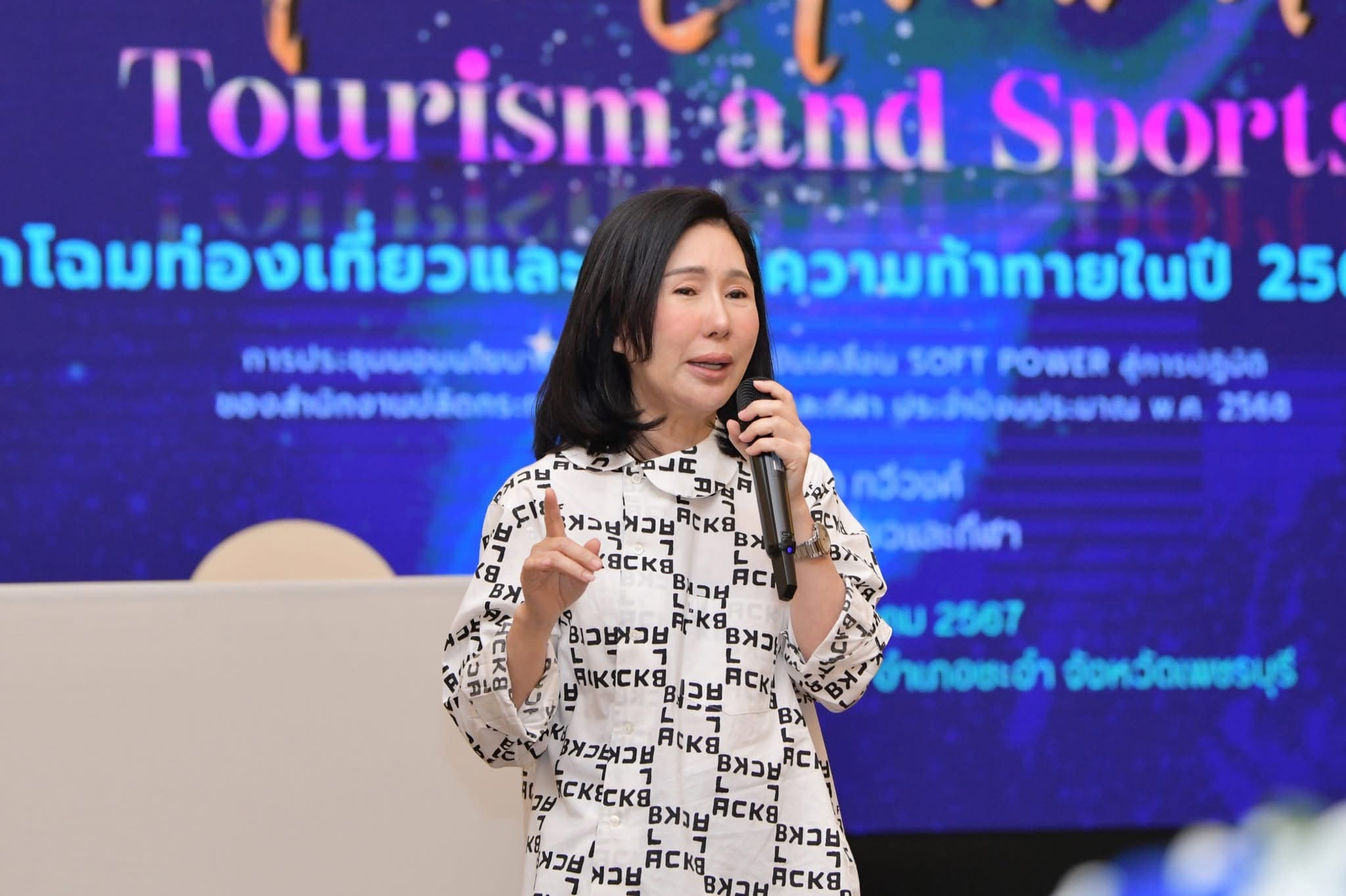 รูปภาพแกลเลอรี