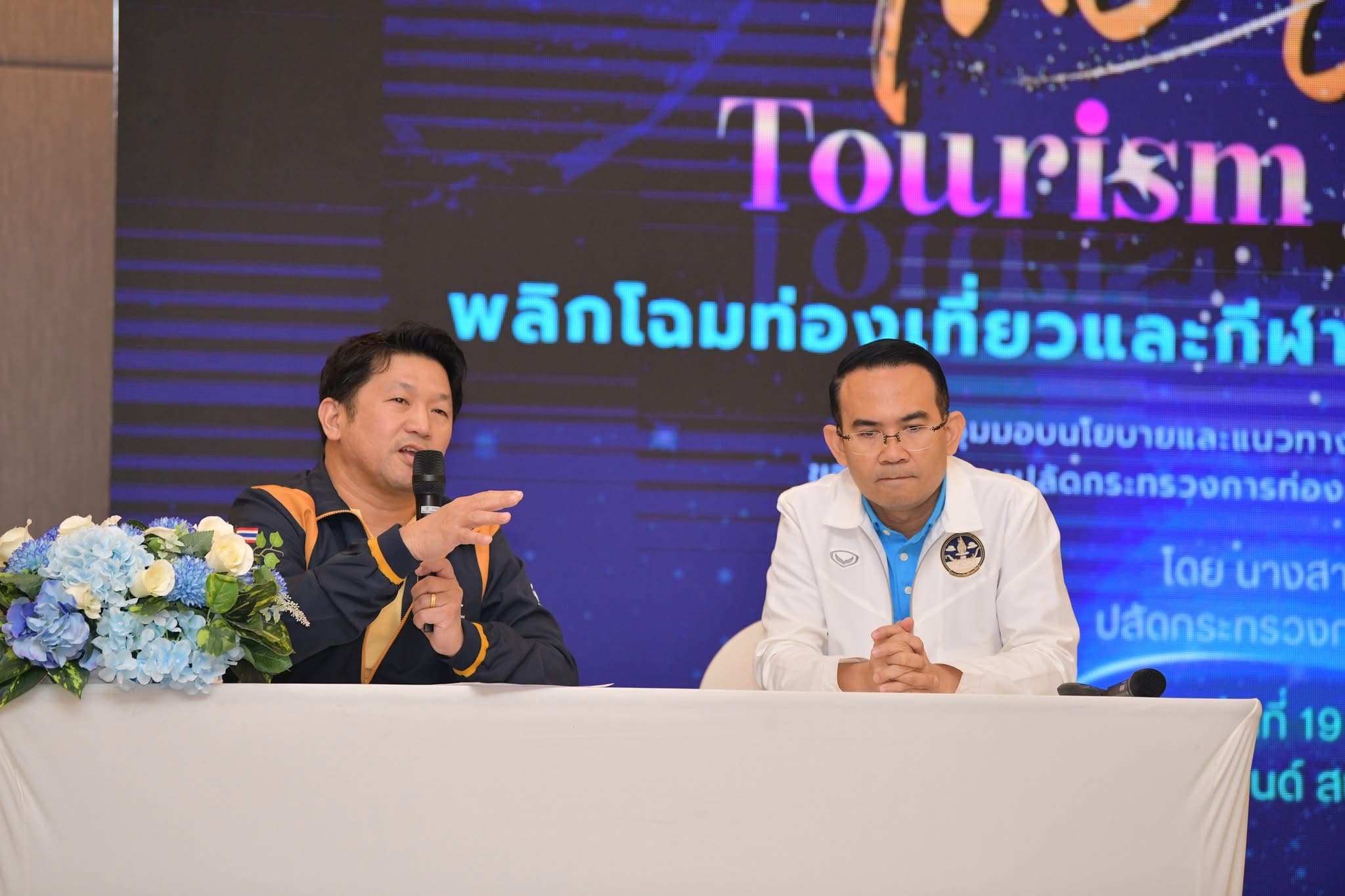 รูปภาพแกลเลอรี