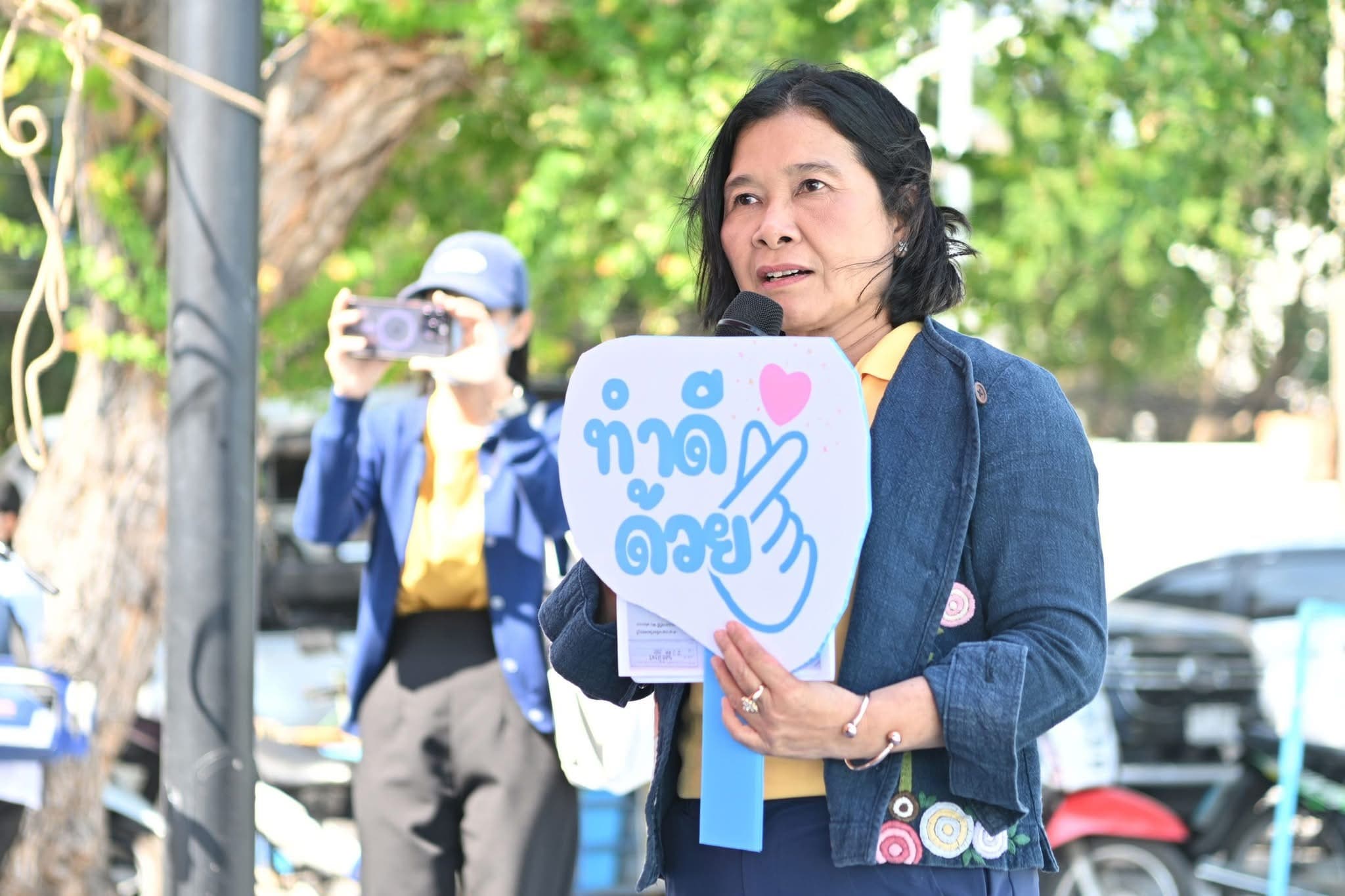 รูปภาพแกลเลอรี