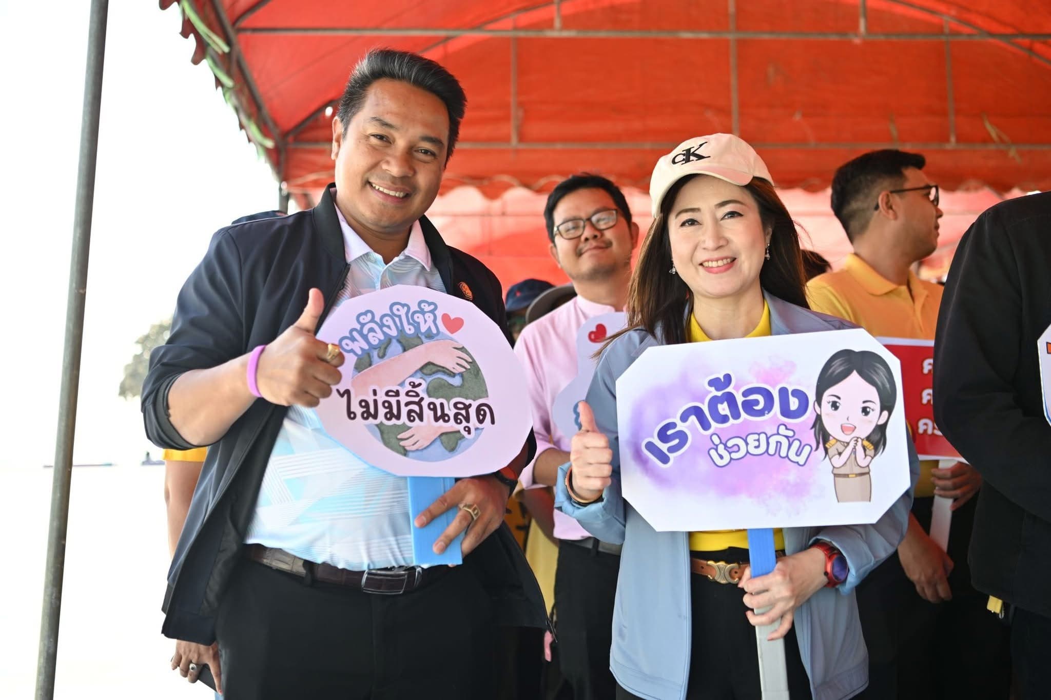 รูปภาพแกลเลอรี