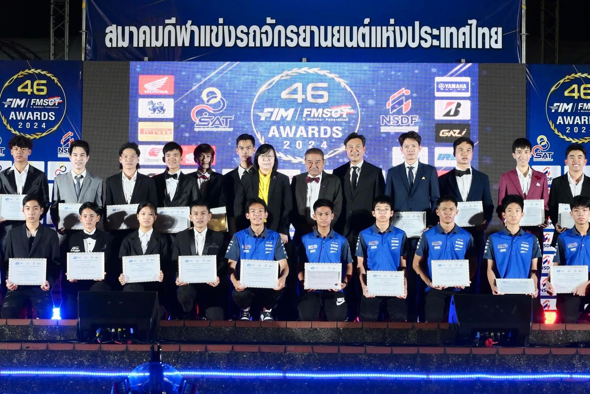 รูปภาพแกลเลอรี