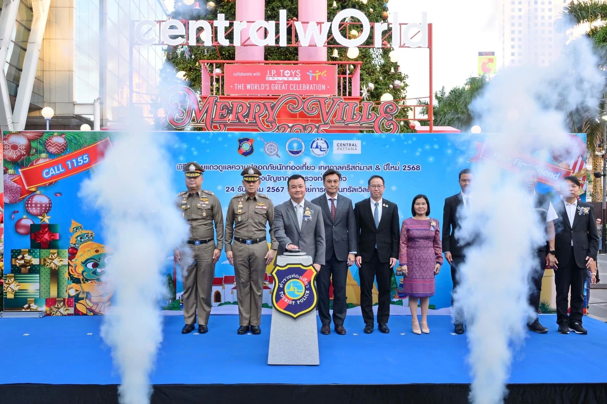 รูปภาพแกลเลอรี