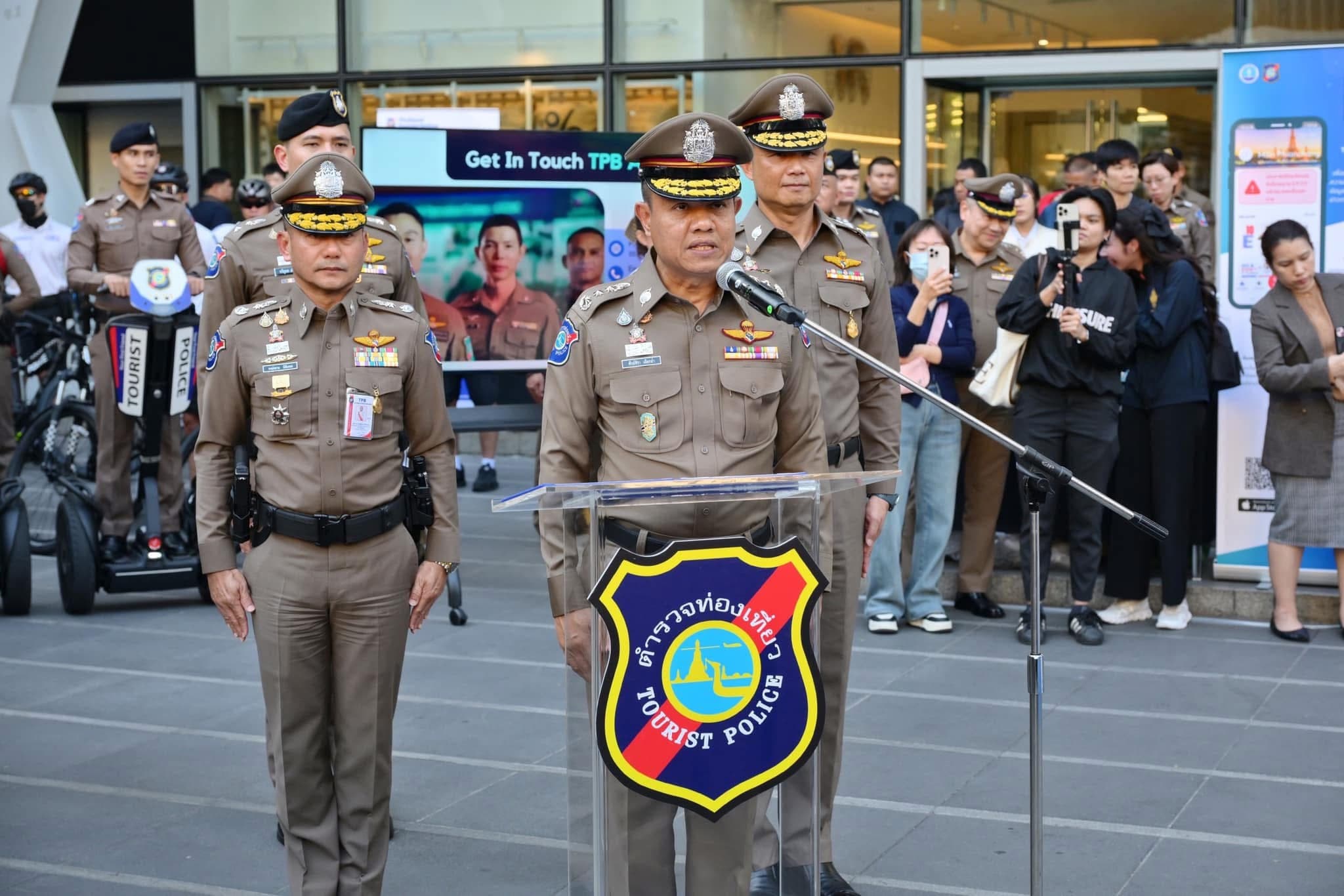 รูปภาพแกลเลอรี