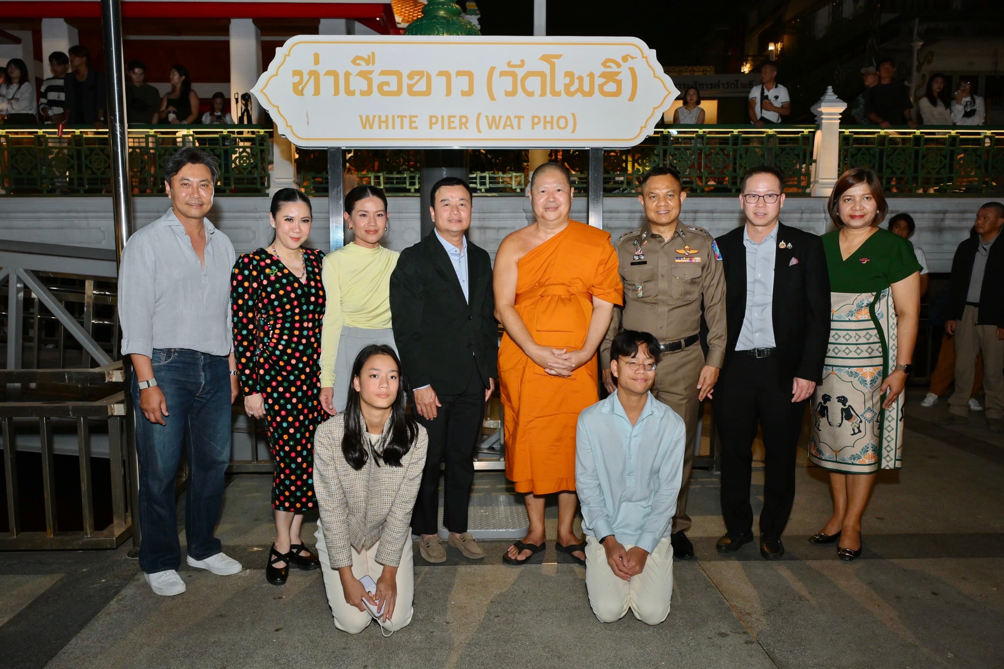 รูปภาพแกลเลอรี