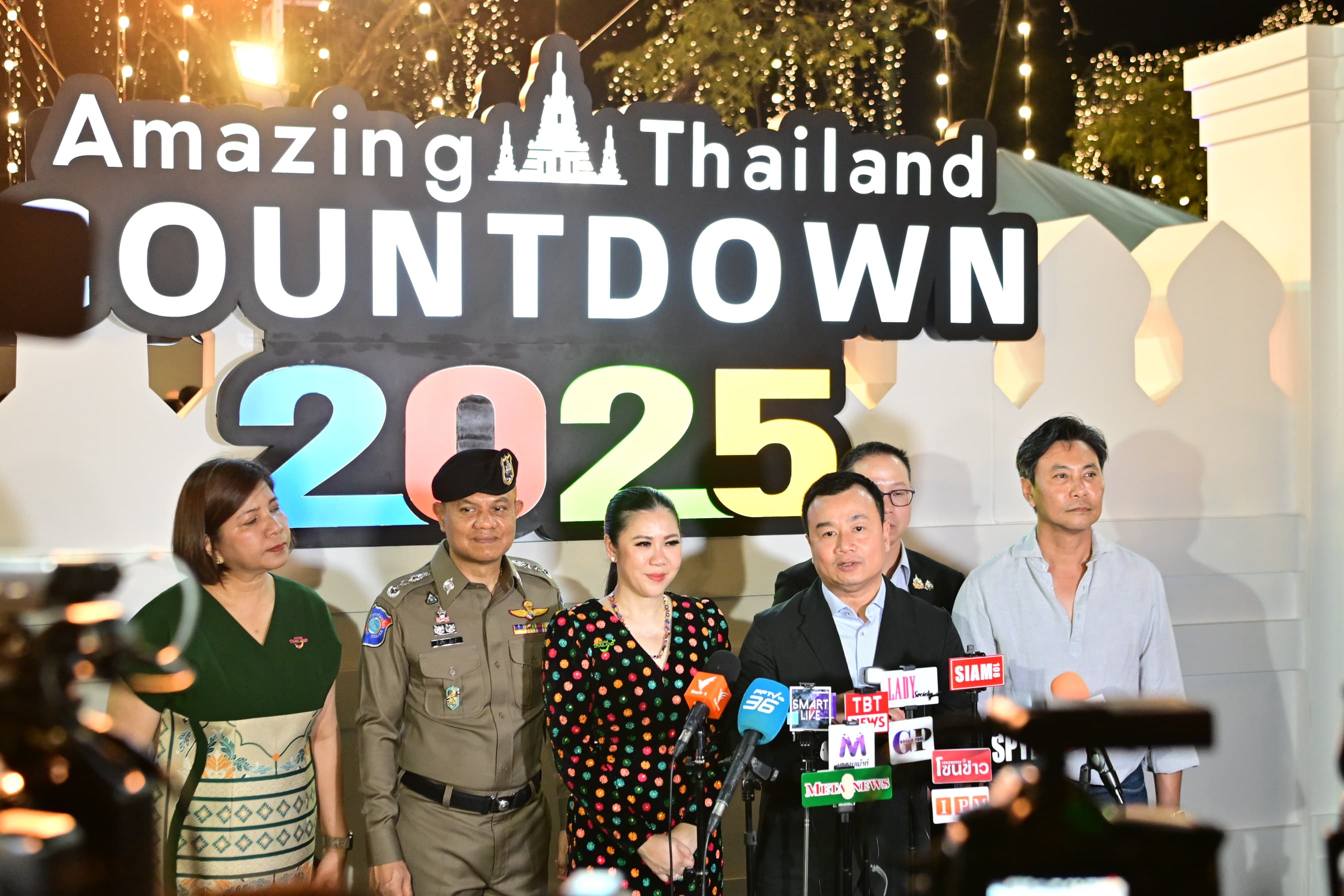 รูปภาพแกลเลอรี
