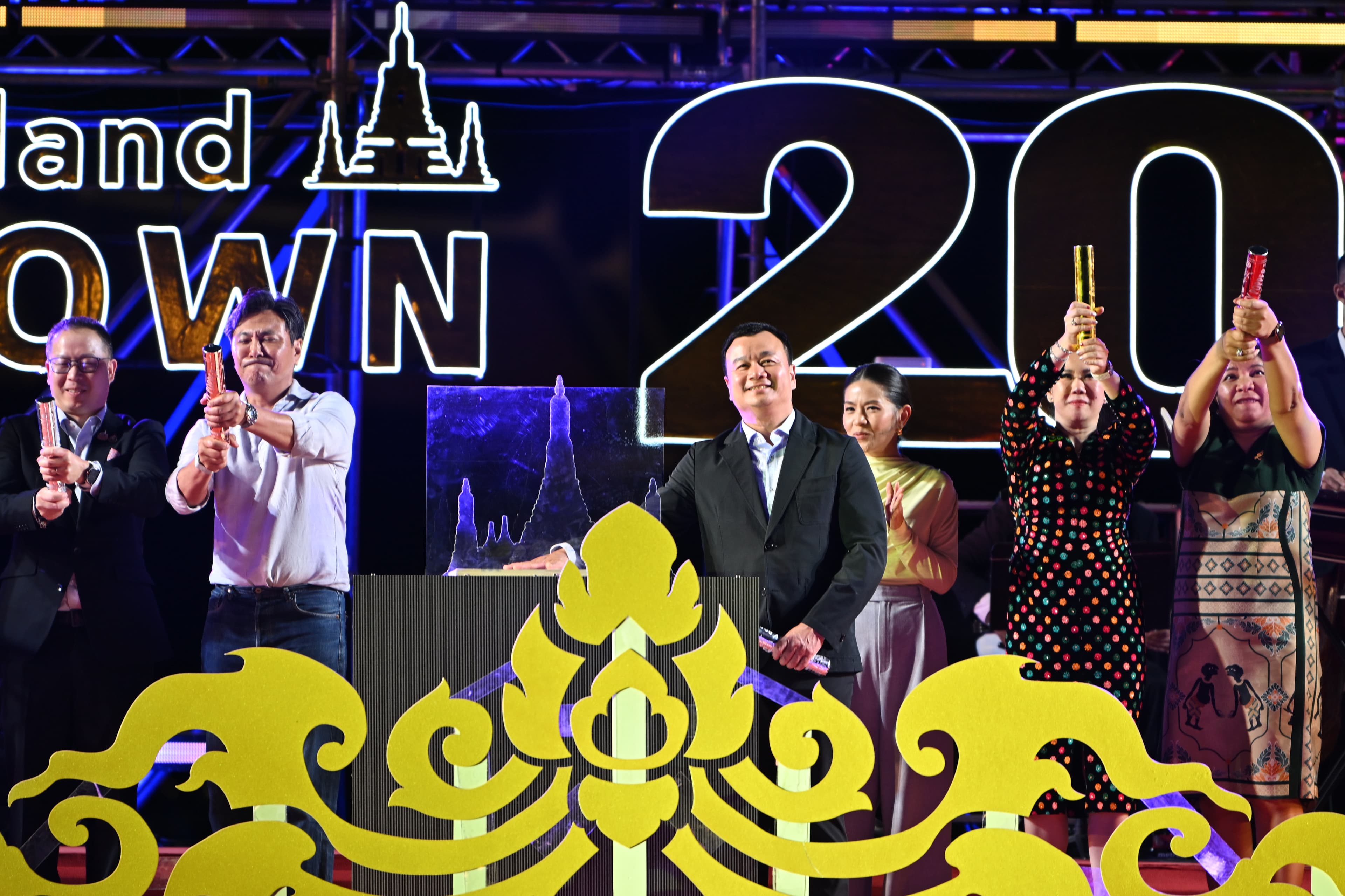 รูปภาพแกลเลอรี