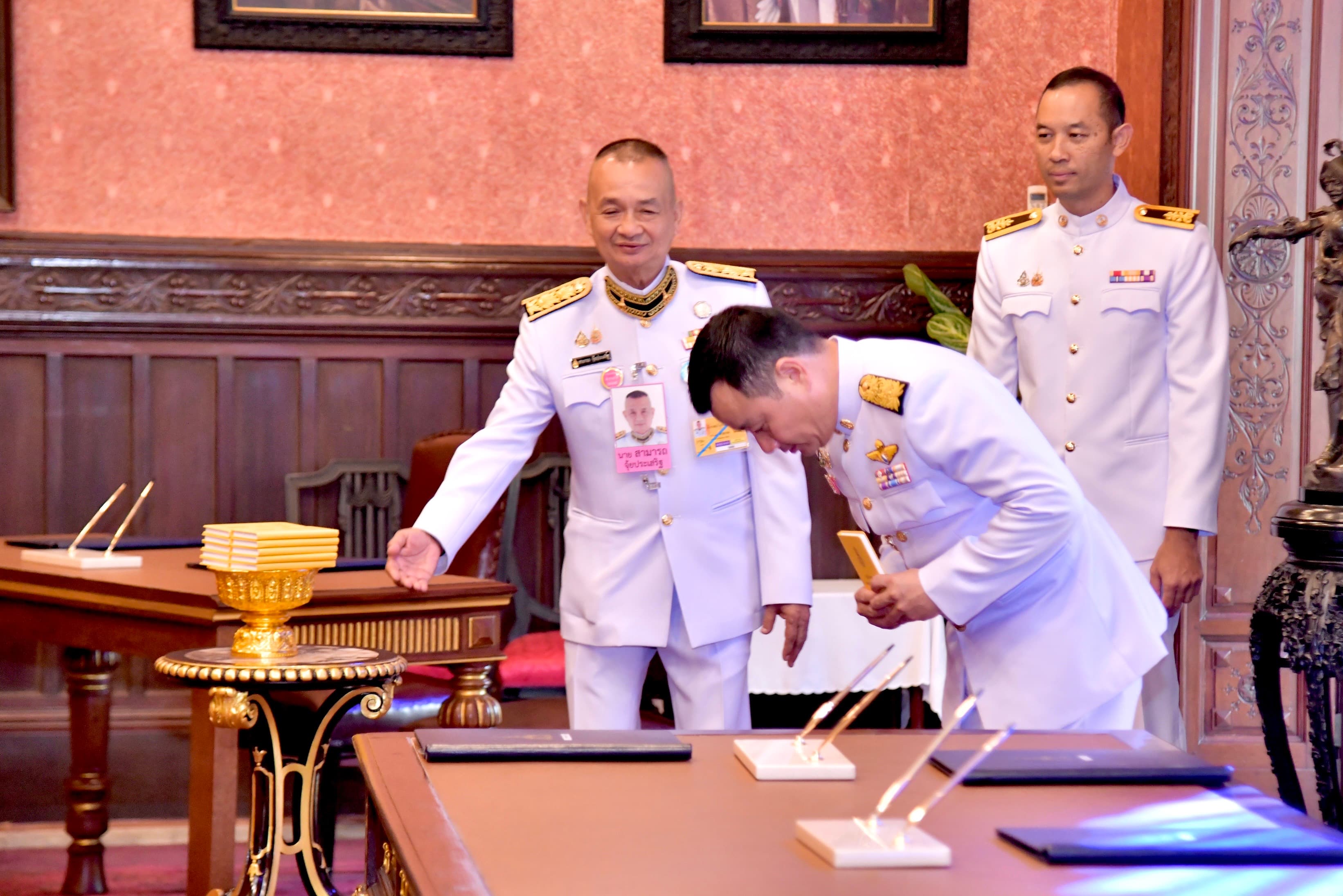 รูปภาพแกลเลอรี