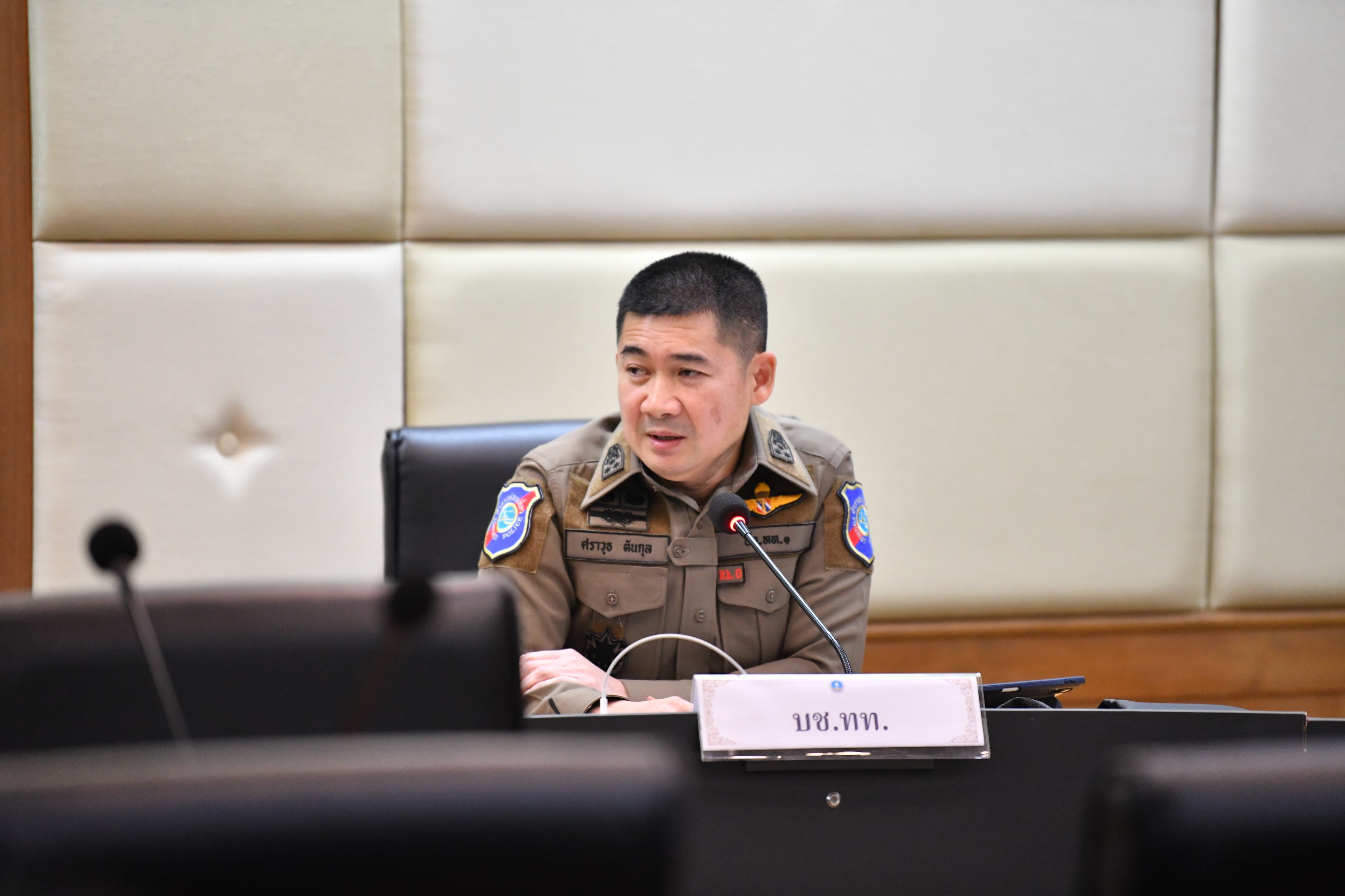 รูปภาพแกลเลอรี