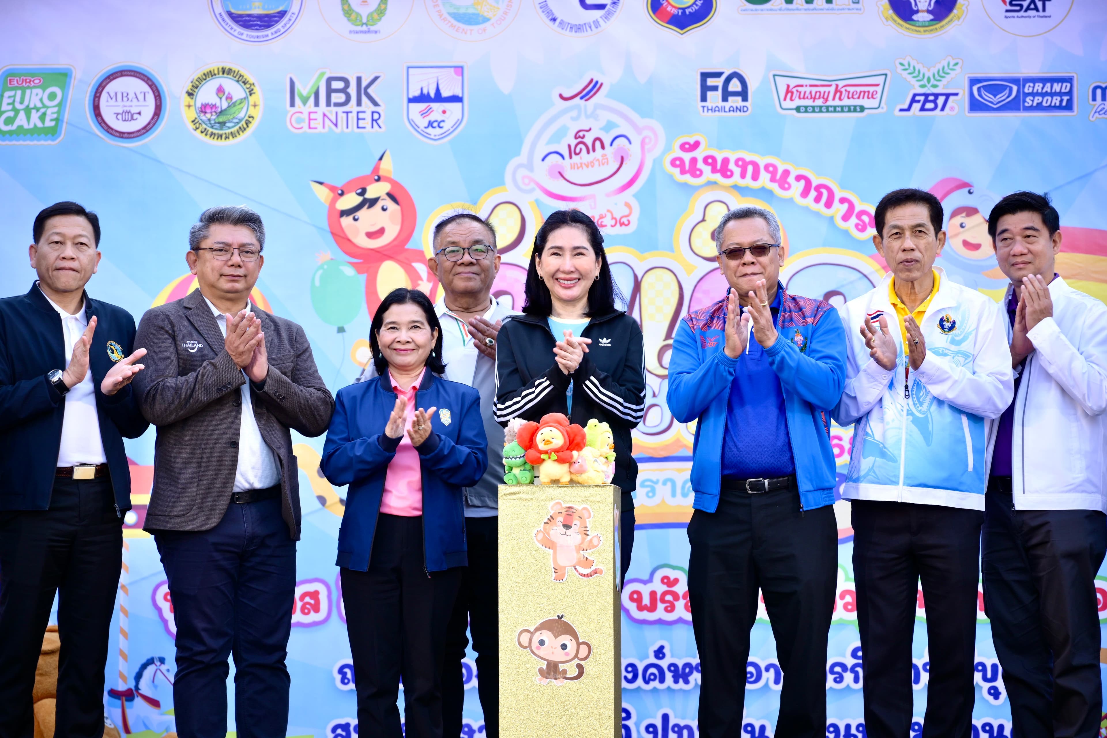 รูปภาพแกลเลอรี