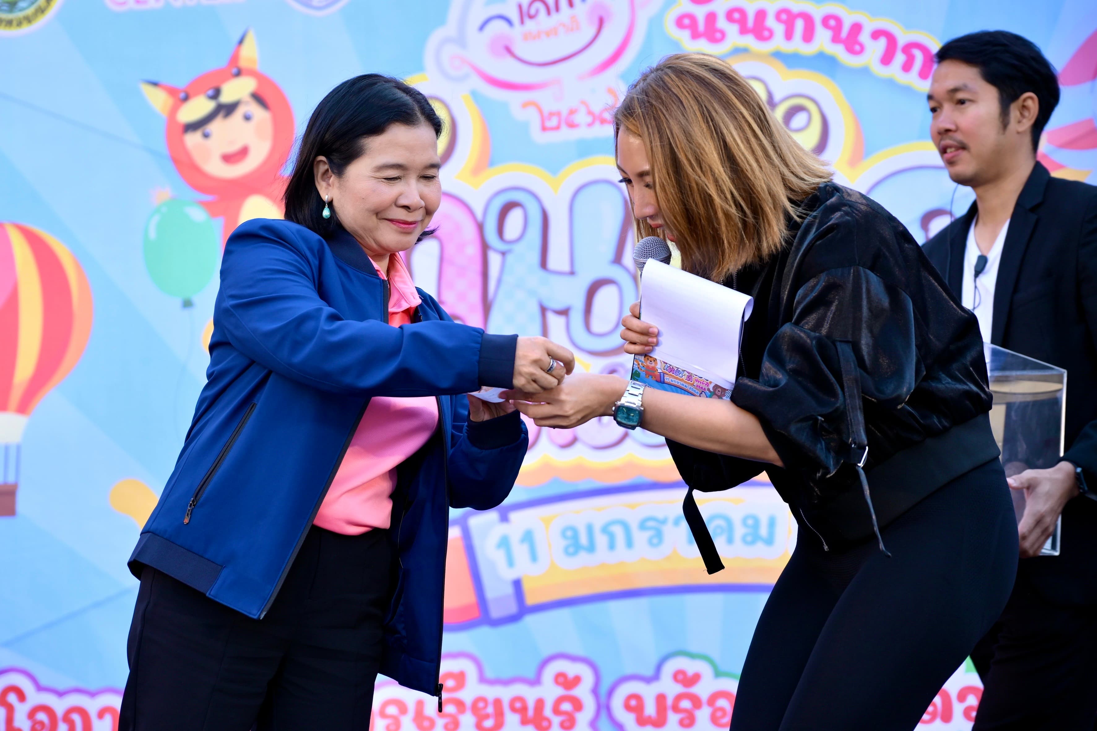 รูปภาพแกลเลอรี