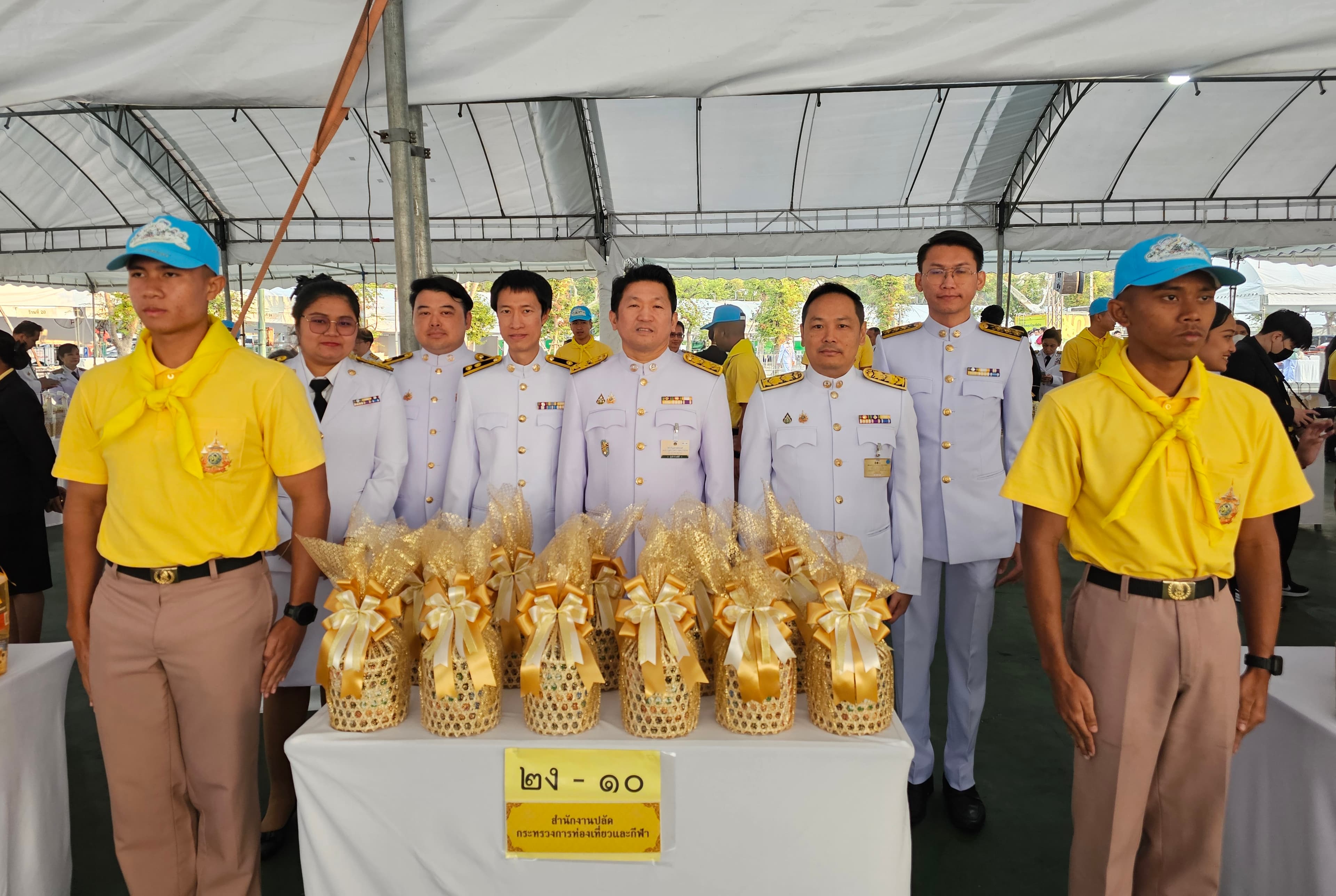 กระทรวงการท่องเที่ยวและกีฬา ร่วมกิจกรรมเฉลิมพระเกียรติ เนื่องในพระราชพิธีสมมงคล พ.ศ.2568
