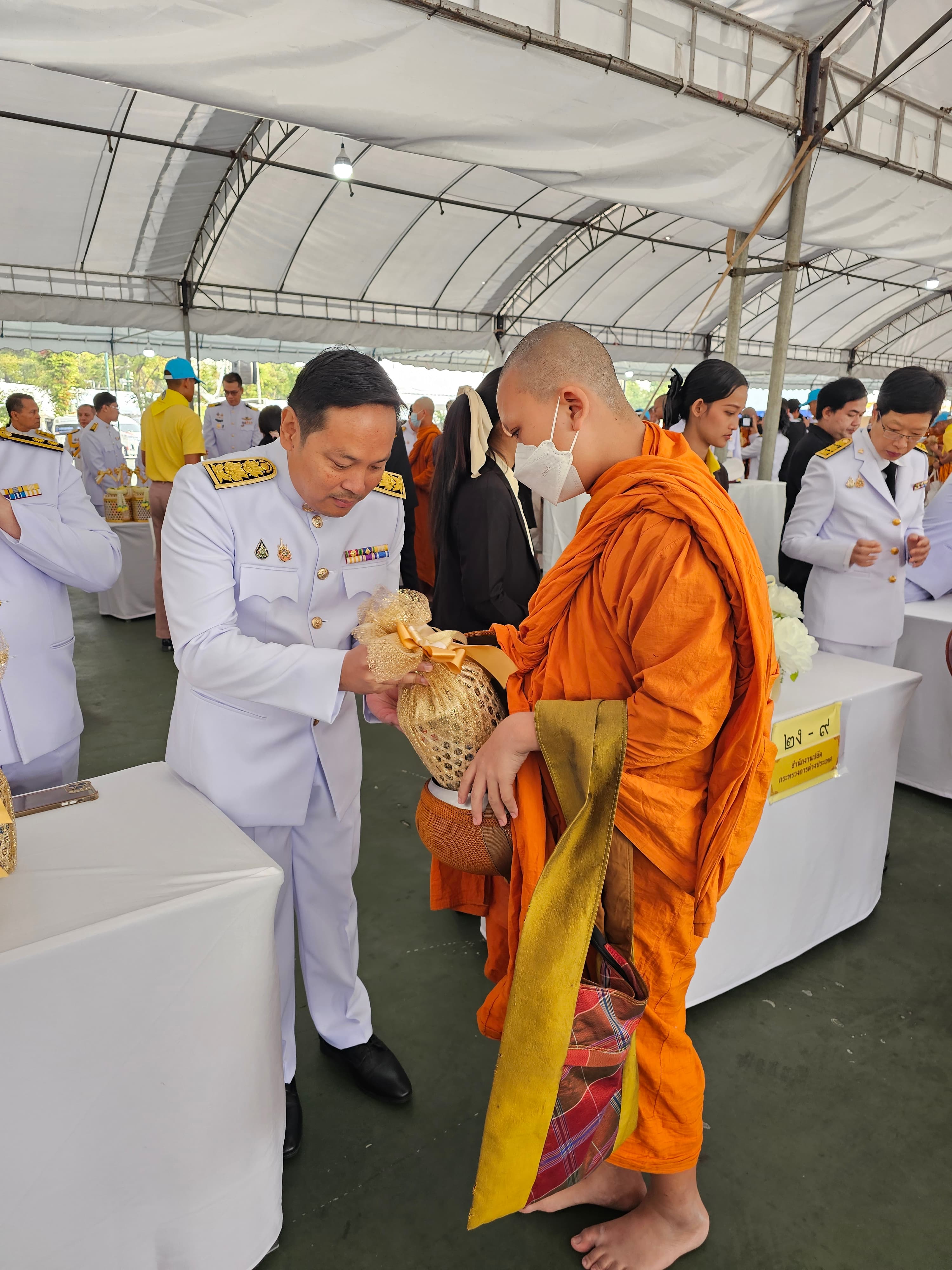 รูปภาพแกลเลอรี