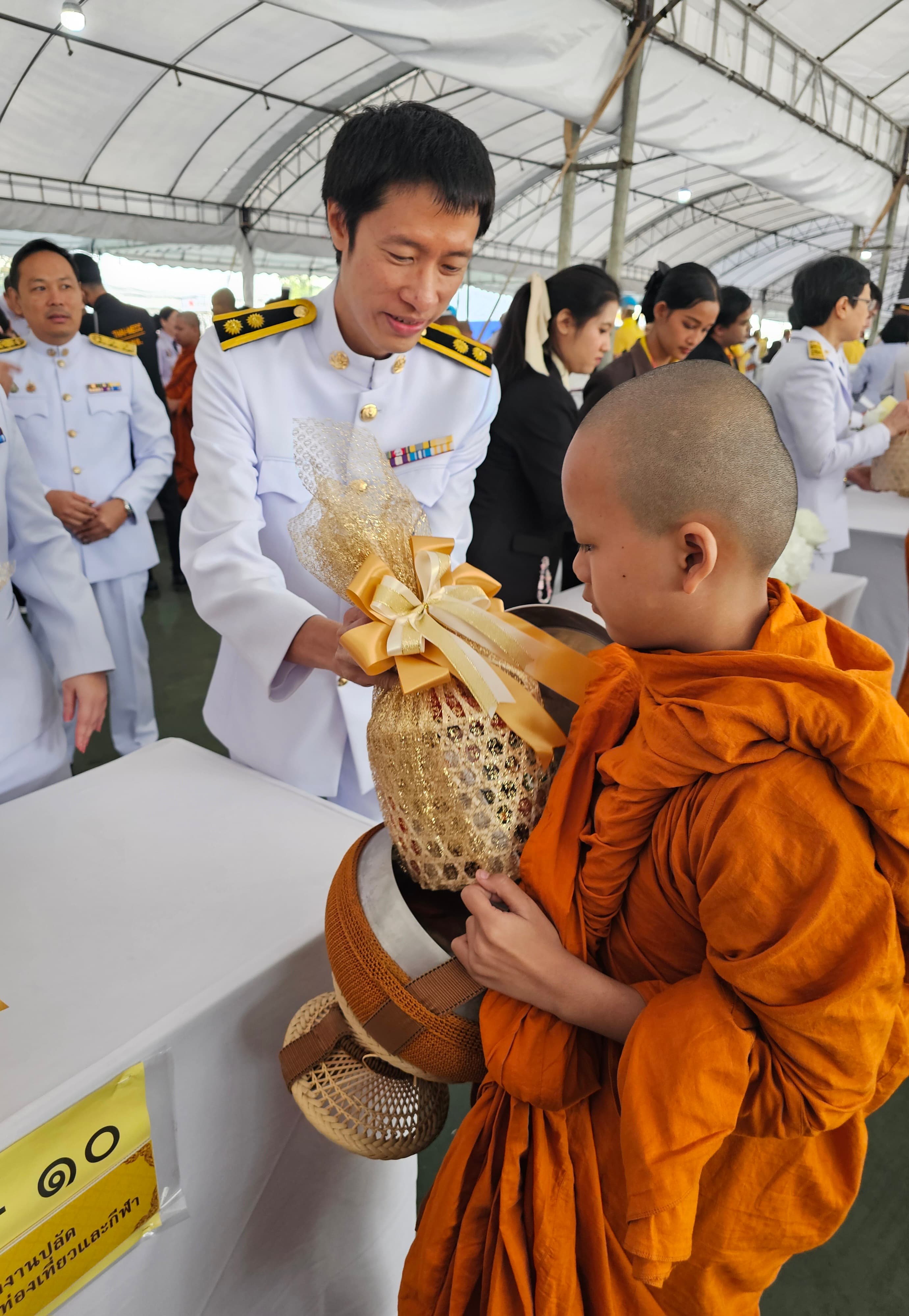 รูปภาพแกลเลอรี
