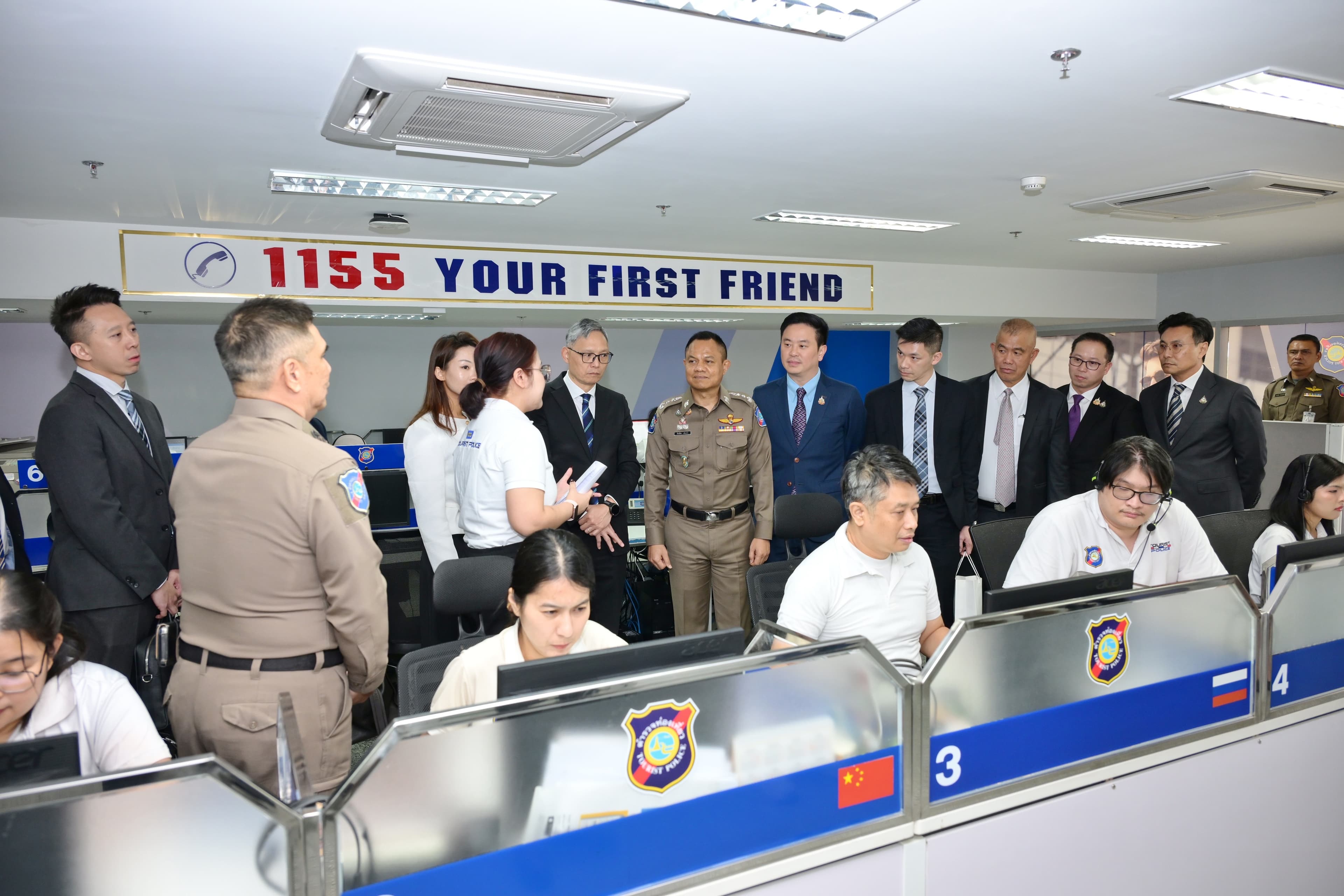 รูปภาพแกลเลอรี
