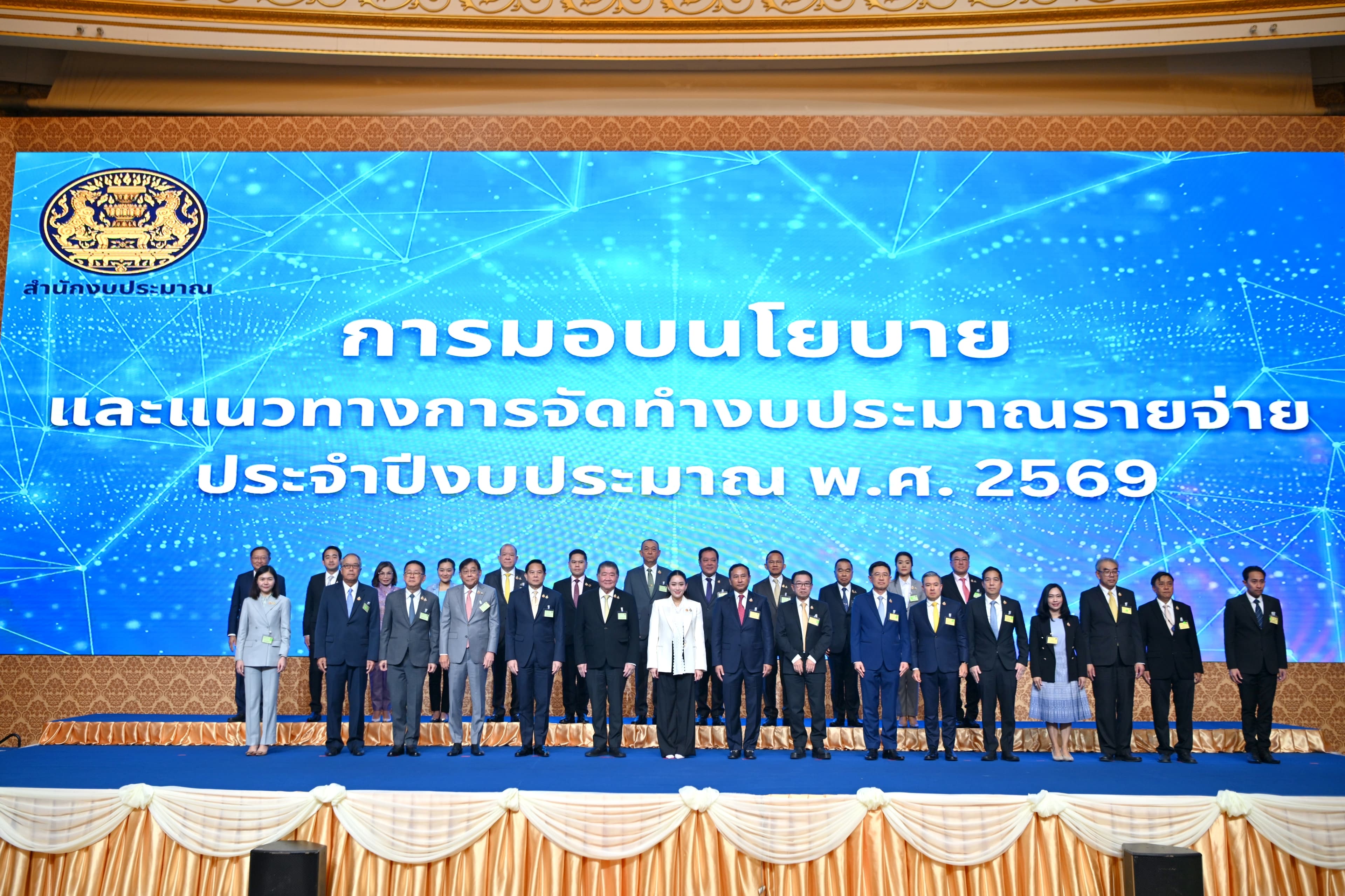 รูปภาพแกลเลอรี