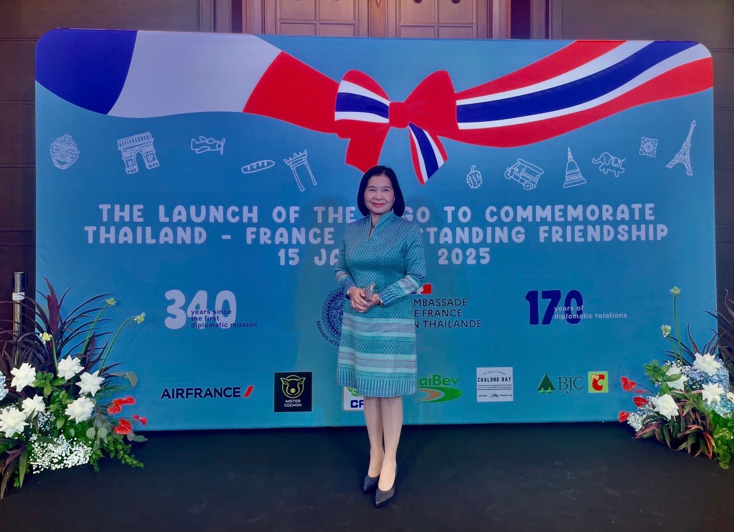 รองปลัดกระทรวงฯ ร่วมพิธีเปิดตัวตราสัญลักษณ์เฉลิมฉลองการสถาปนาความสัมพันธ์ทางการทูตไทย-ฝรั่งเศส
