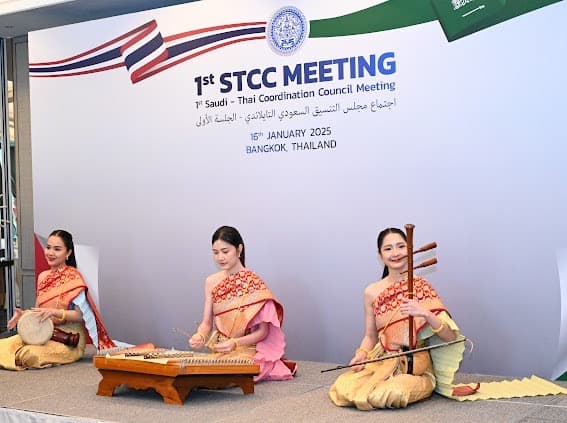 รูปภาพแกลเลอรี