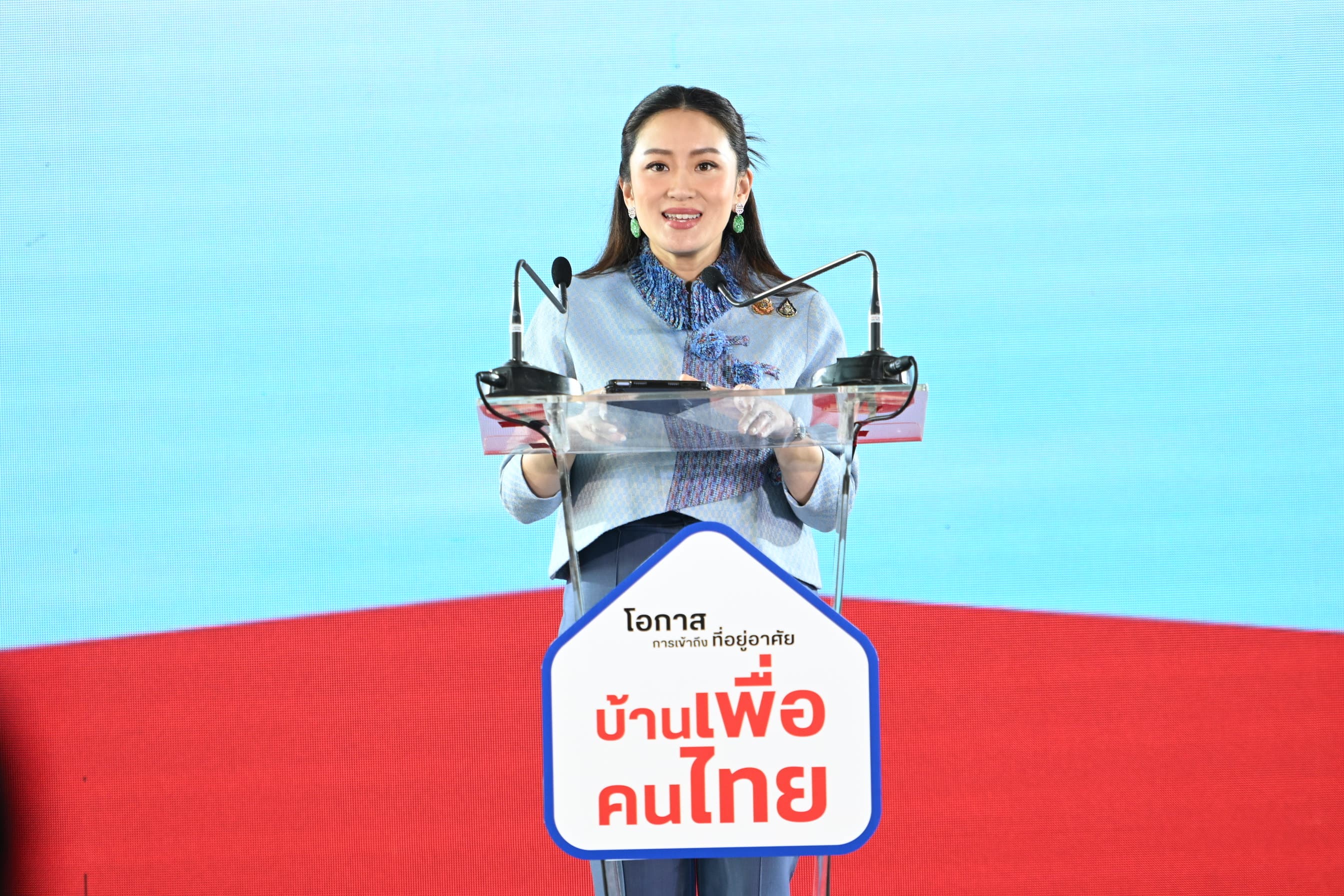 รูปภาพแกลเลอรี