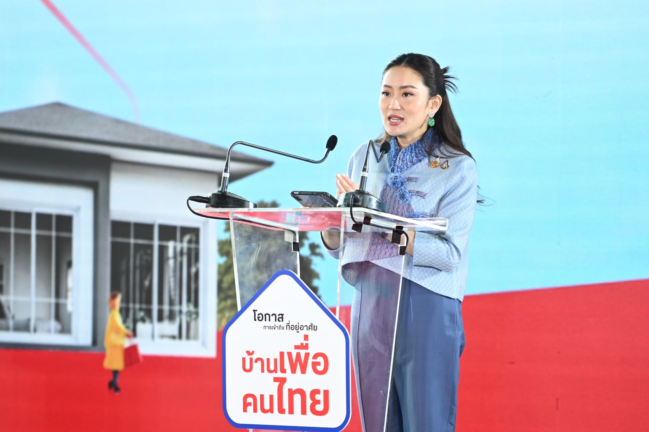 รูปภาพแกลเลอรี