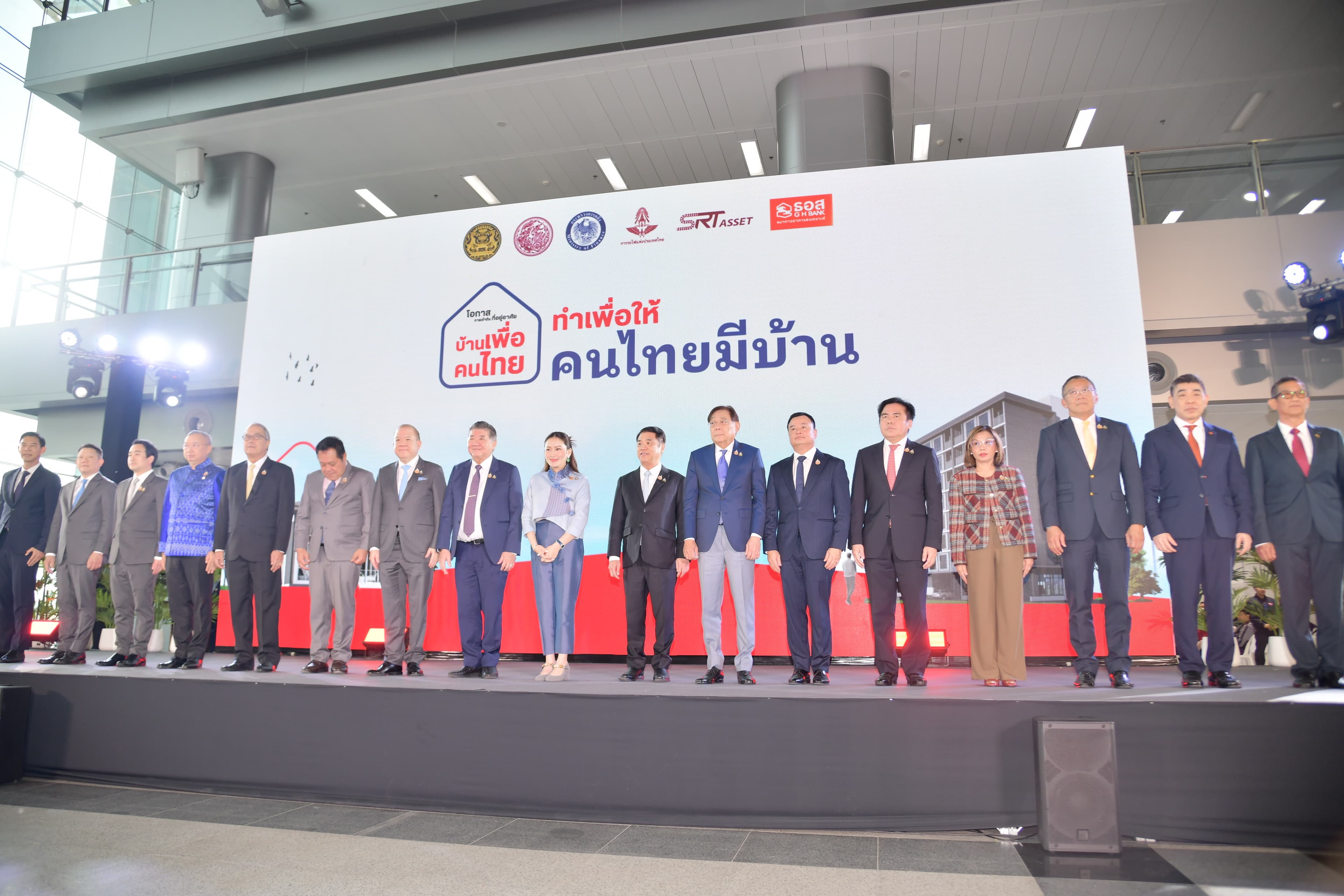 รูปภาพแกลเลอรี