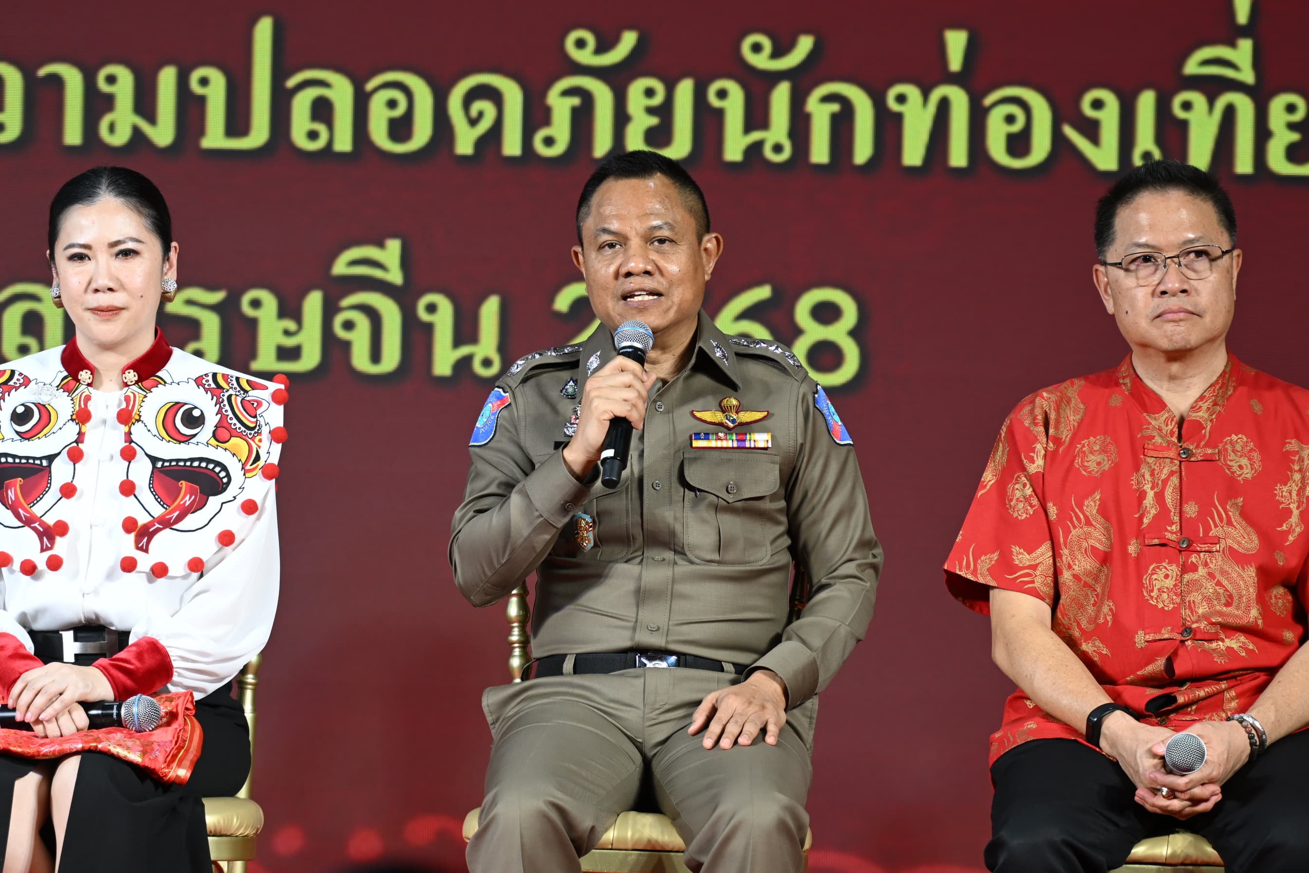 รูปภาพแกลเลอรี