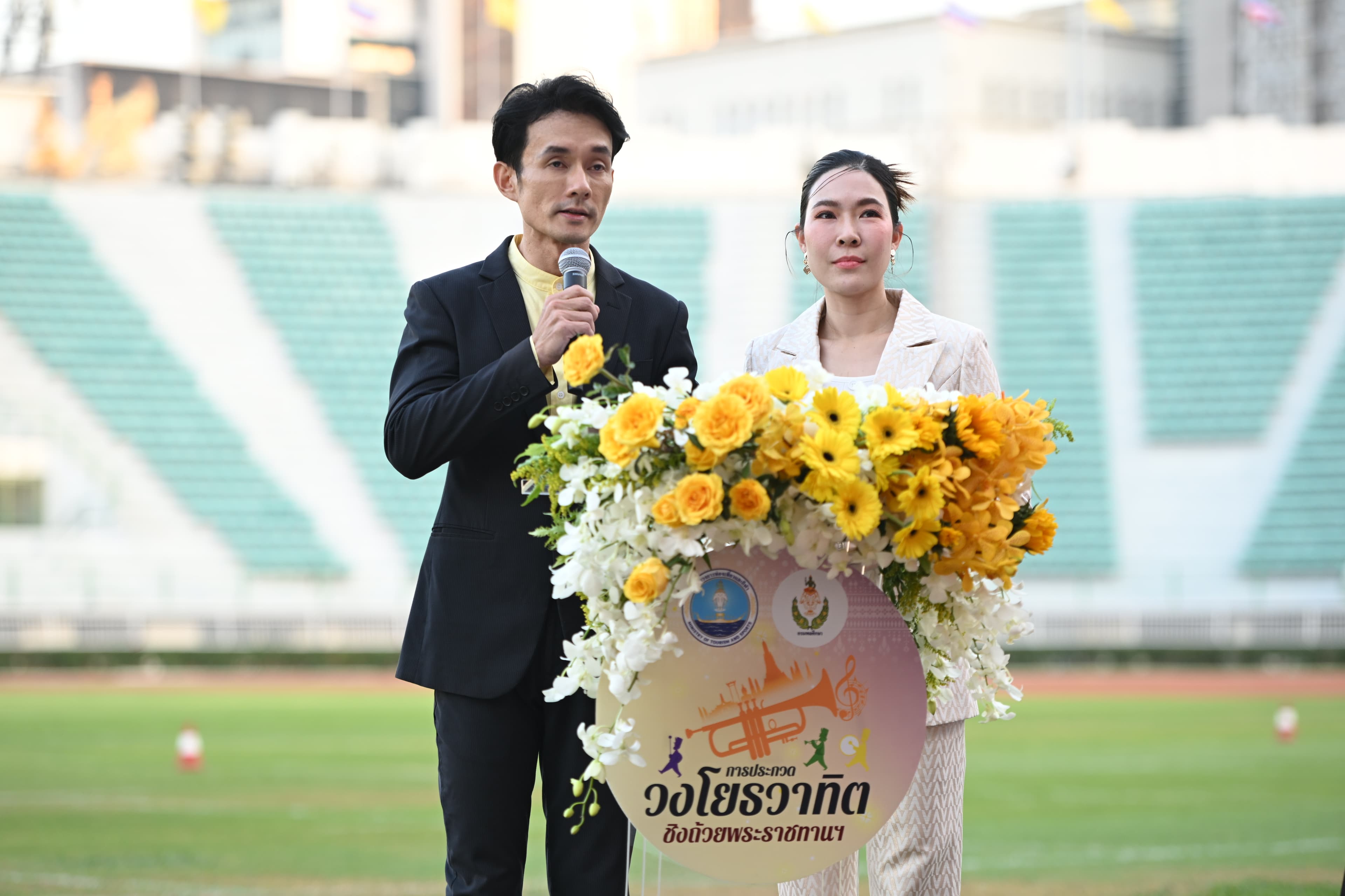 รูปภาพแกลเลอรี