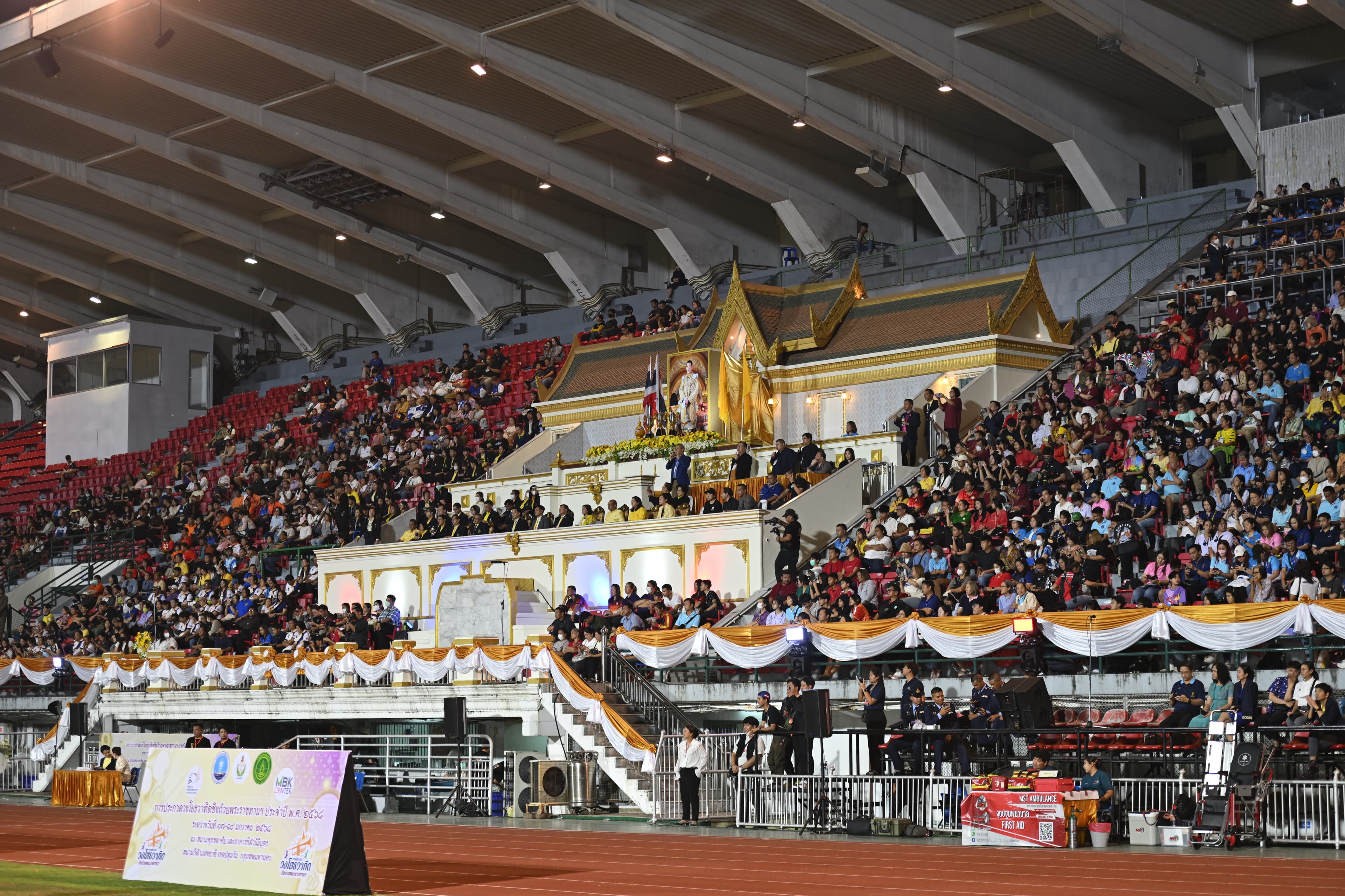 รูปภาพแกลเลอรี