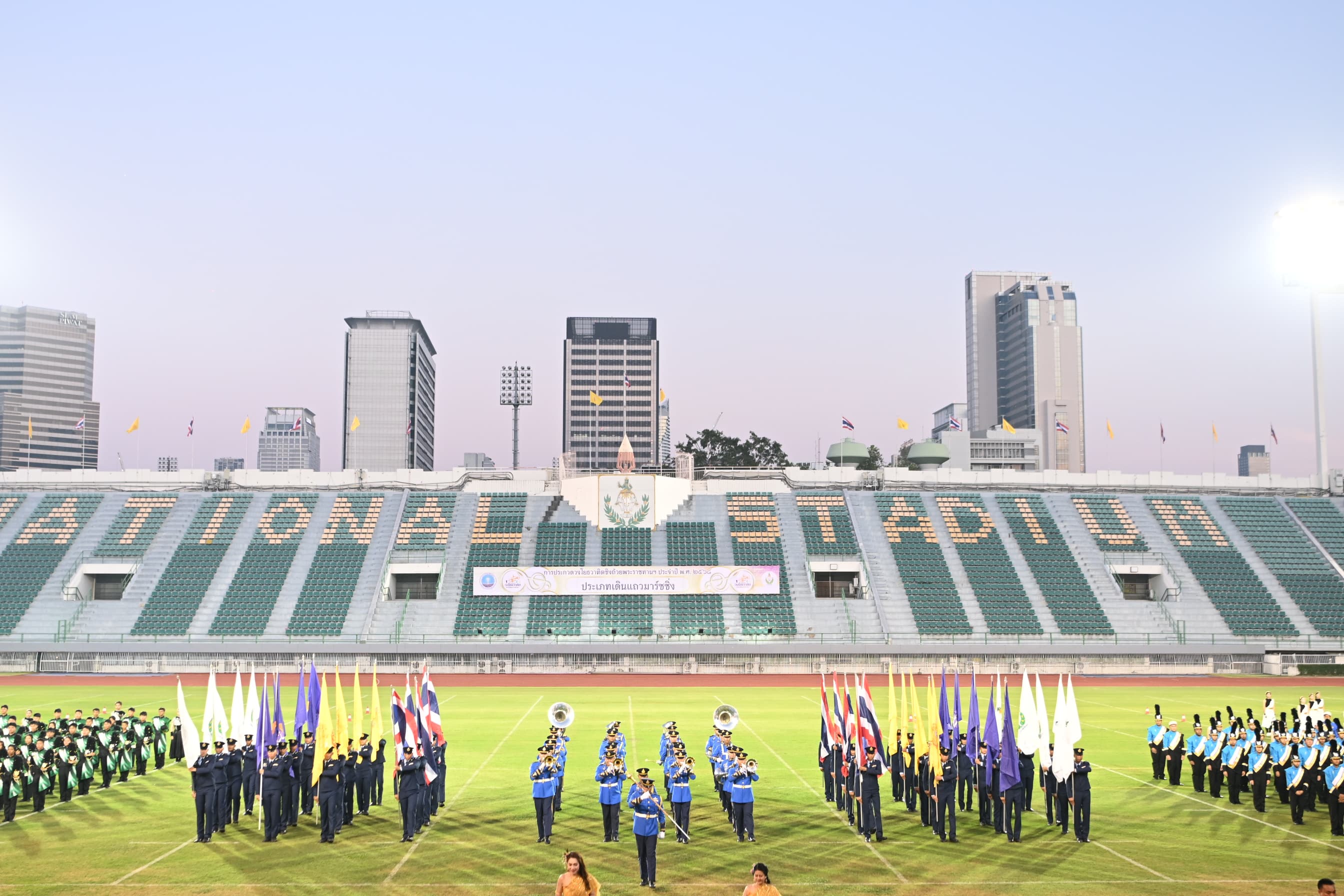 รูปภาพแกลเลอรี