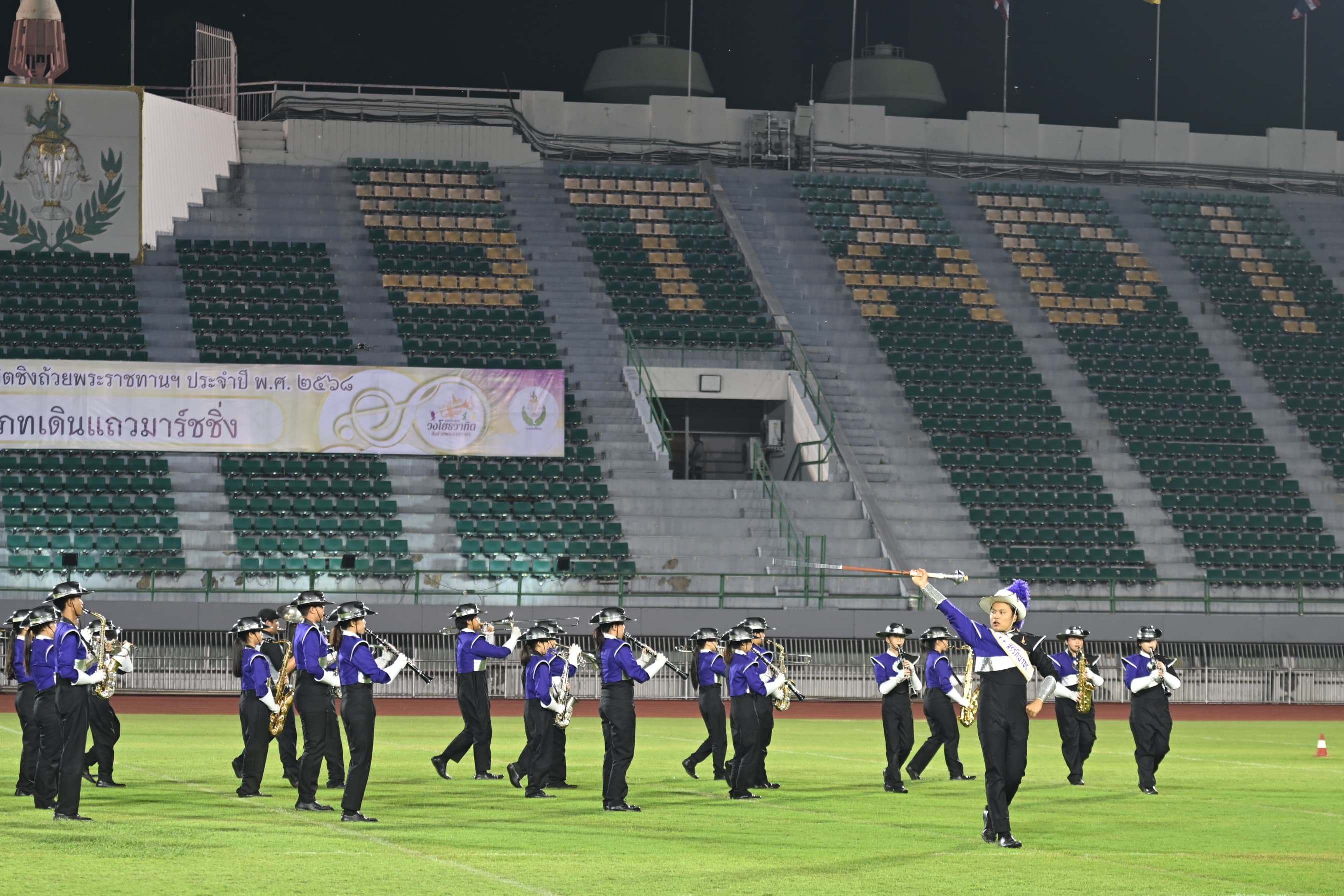 รูปภาพแกลเลอรี