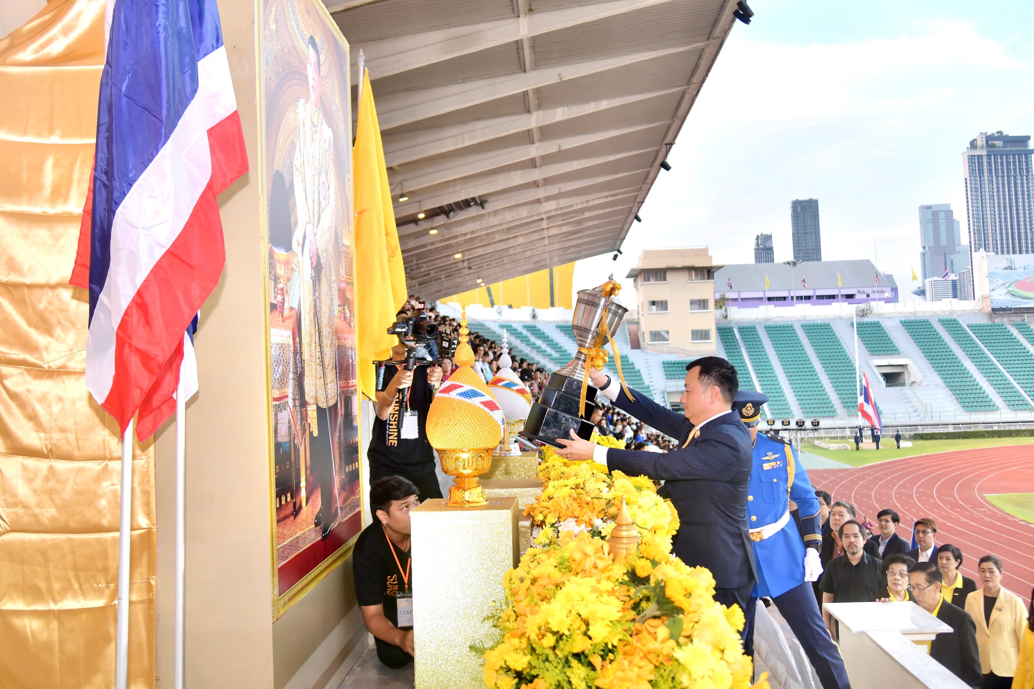 รูปภาพแกลเลอรี